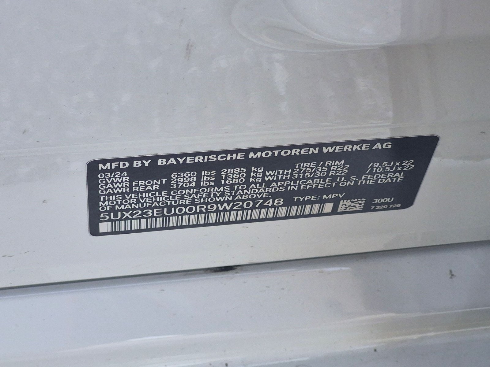 2024 BMW X5 40i - Photo 23