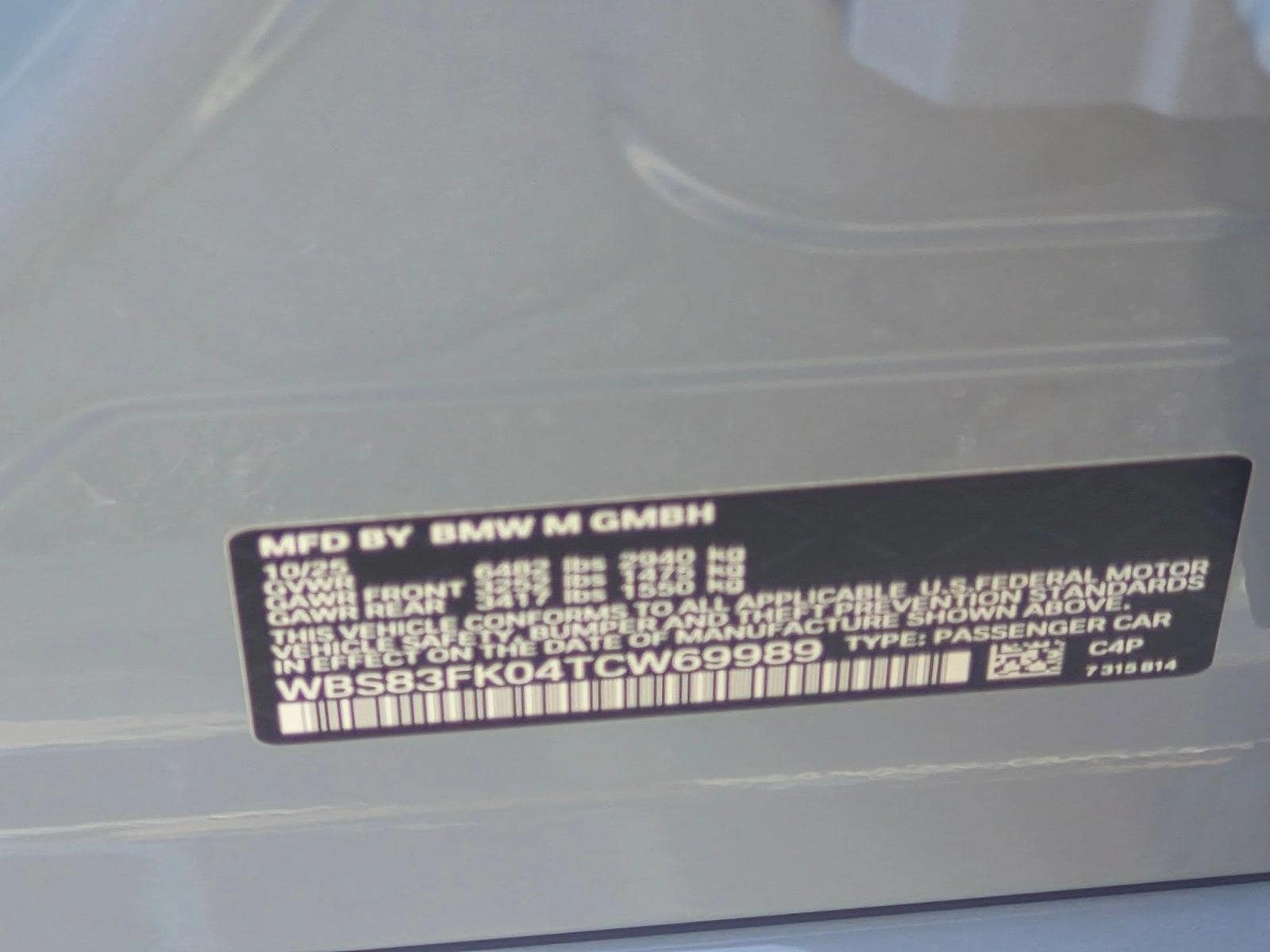 2026 BMW M5 M5 - Photo 25