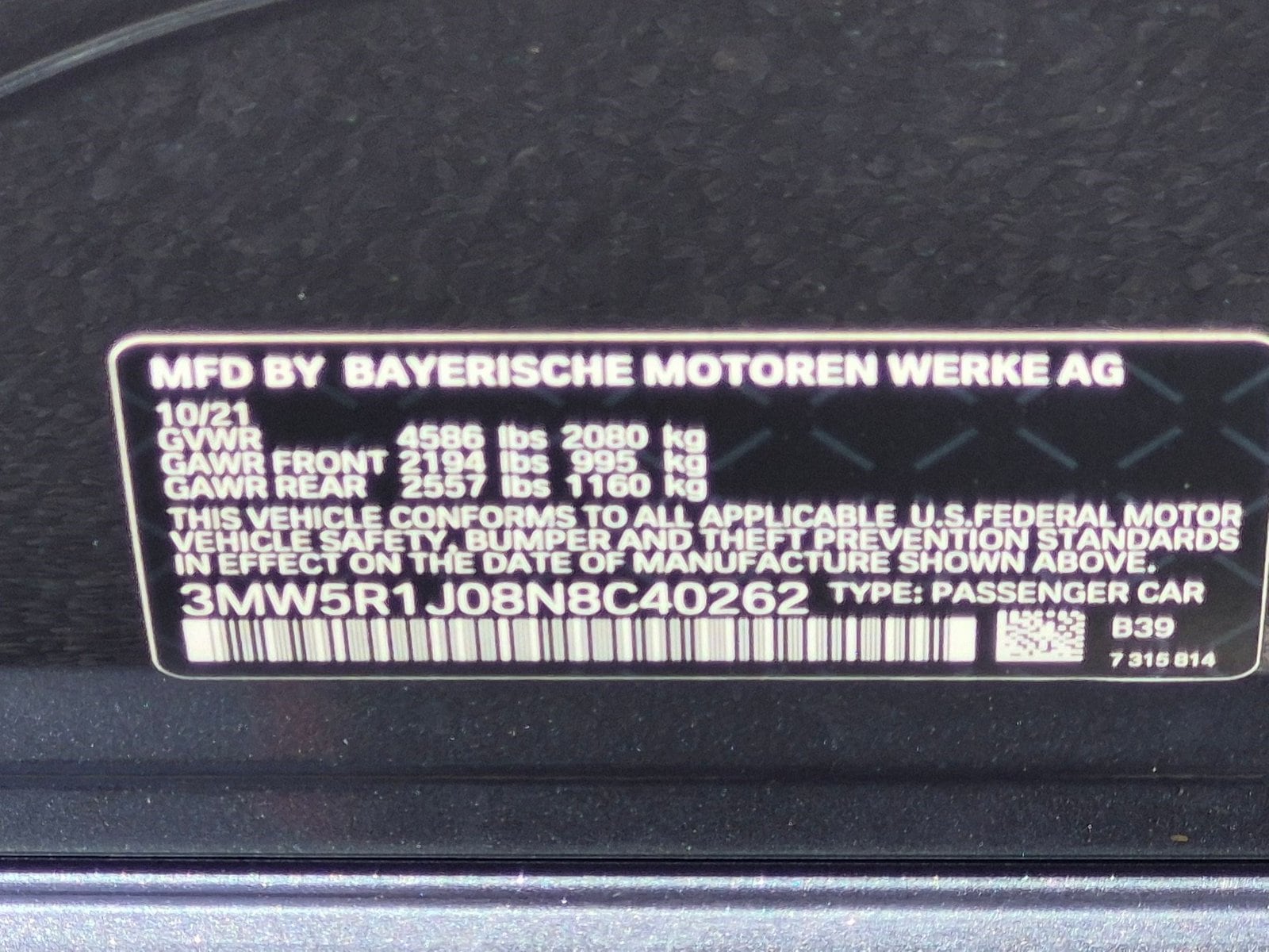 2022 BMW 3 Series 330i - Photo 26