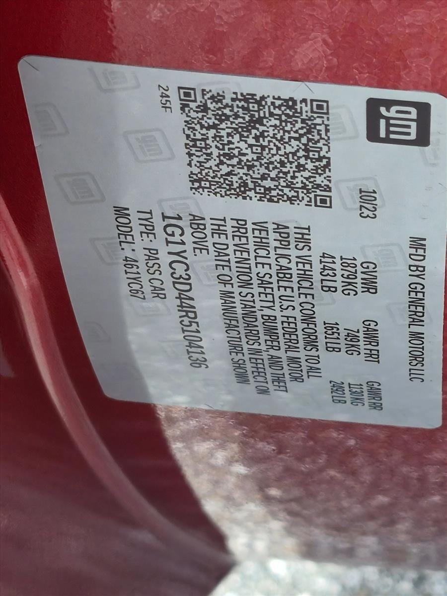 2024 Chevrolet Corvette 3LT - Photo 21