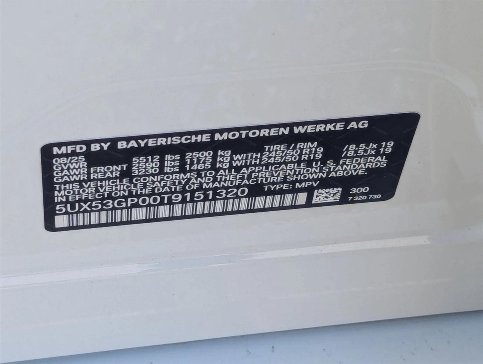 2026 BMW X3 30 - Photo 17