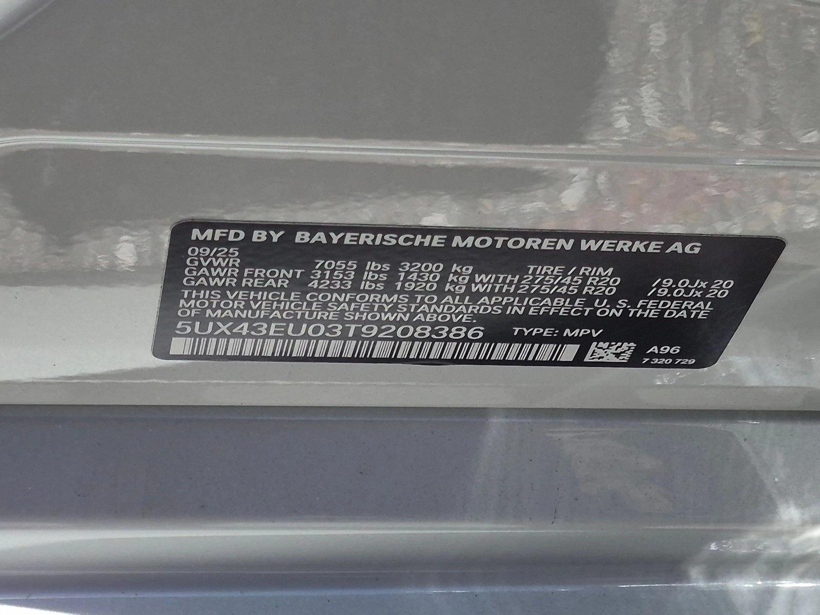 2026 BMW X5 50e - Photo 22