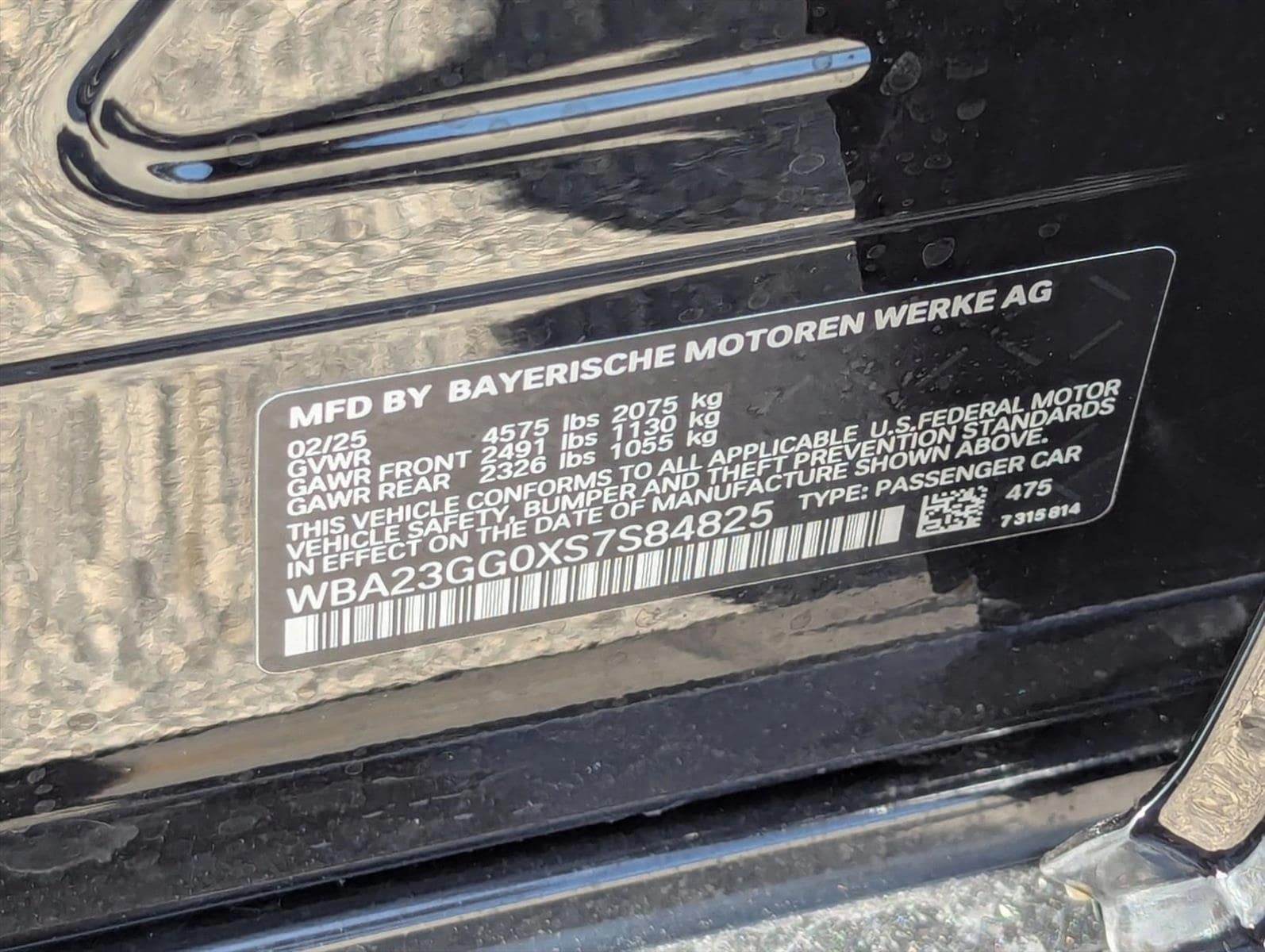 2025 BMW 2 Series 228 - Photo 17
