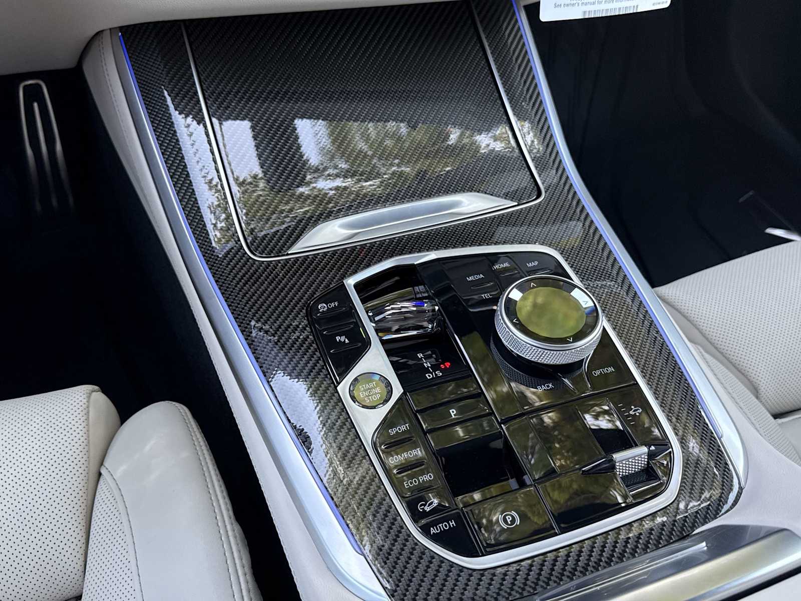 Thumbnail: 2026 BMW X5 - 30