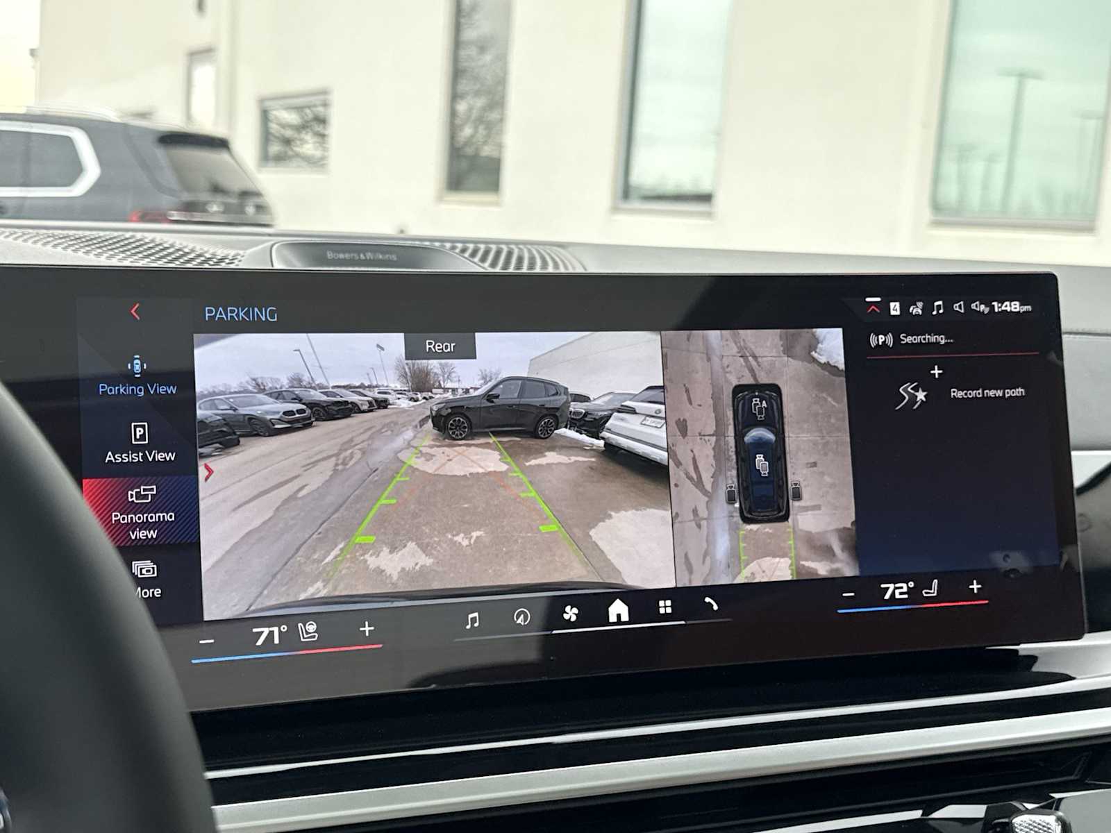 Thumbnail: 2026 BMW X7 - 32