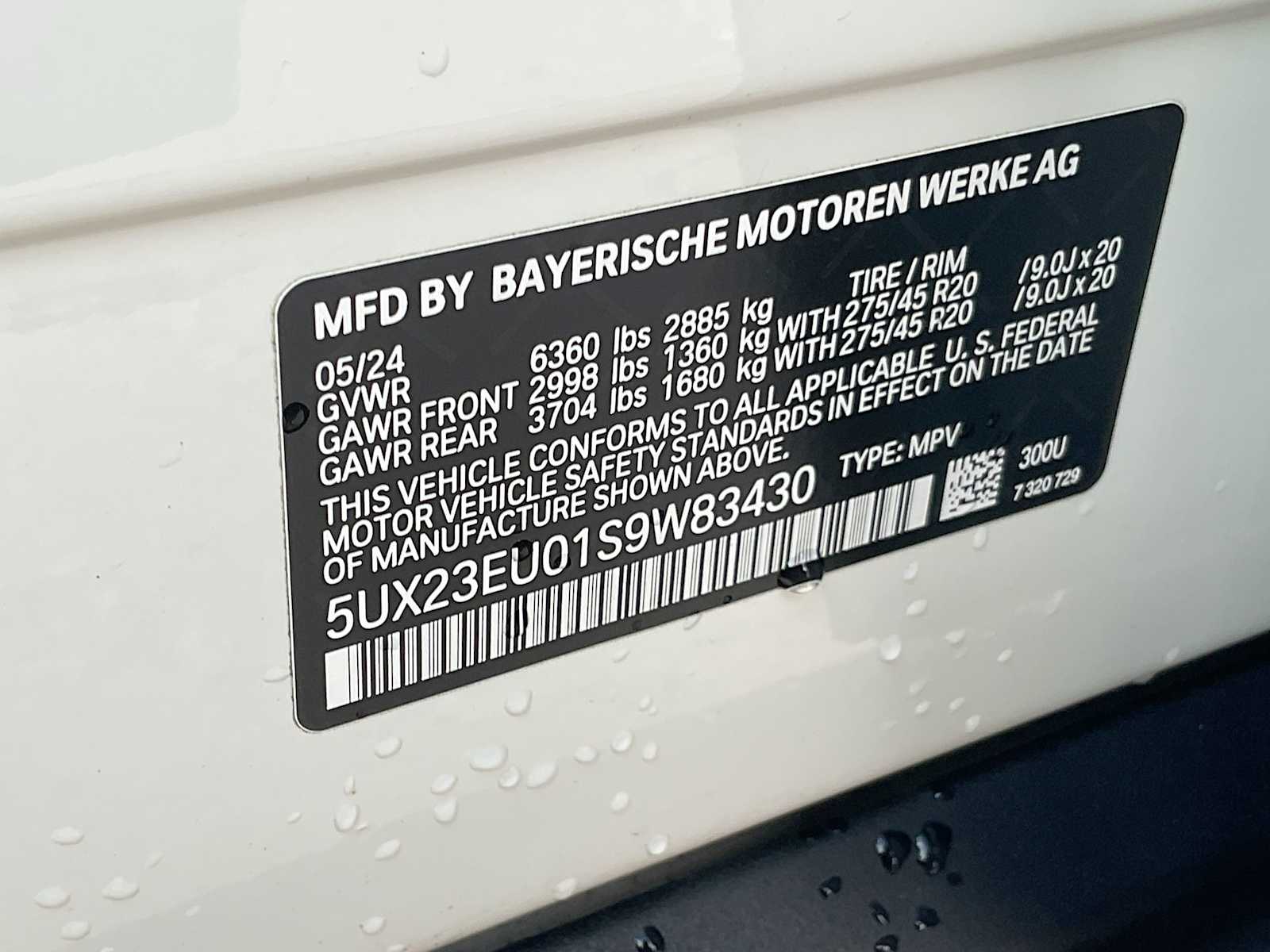 Thumbnail: 2025 BMW X5 - 38