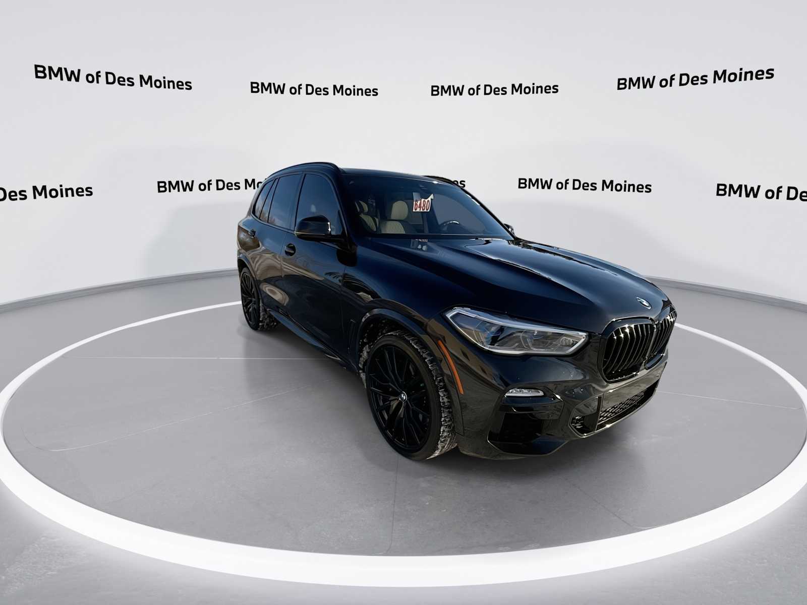 Thumbnail: 2021 BMW X5 - 2