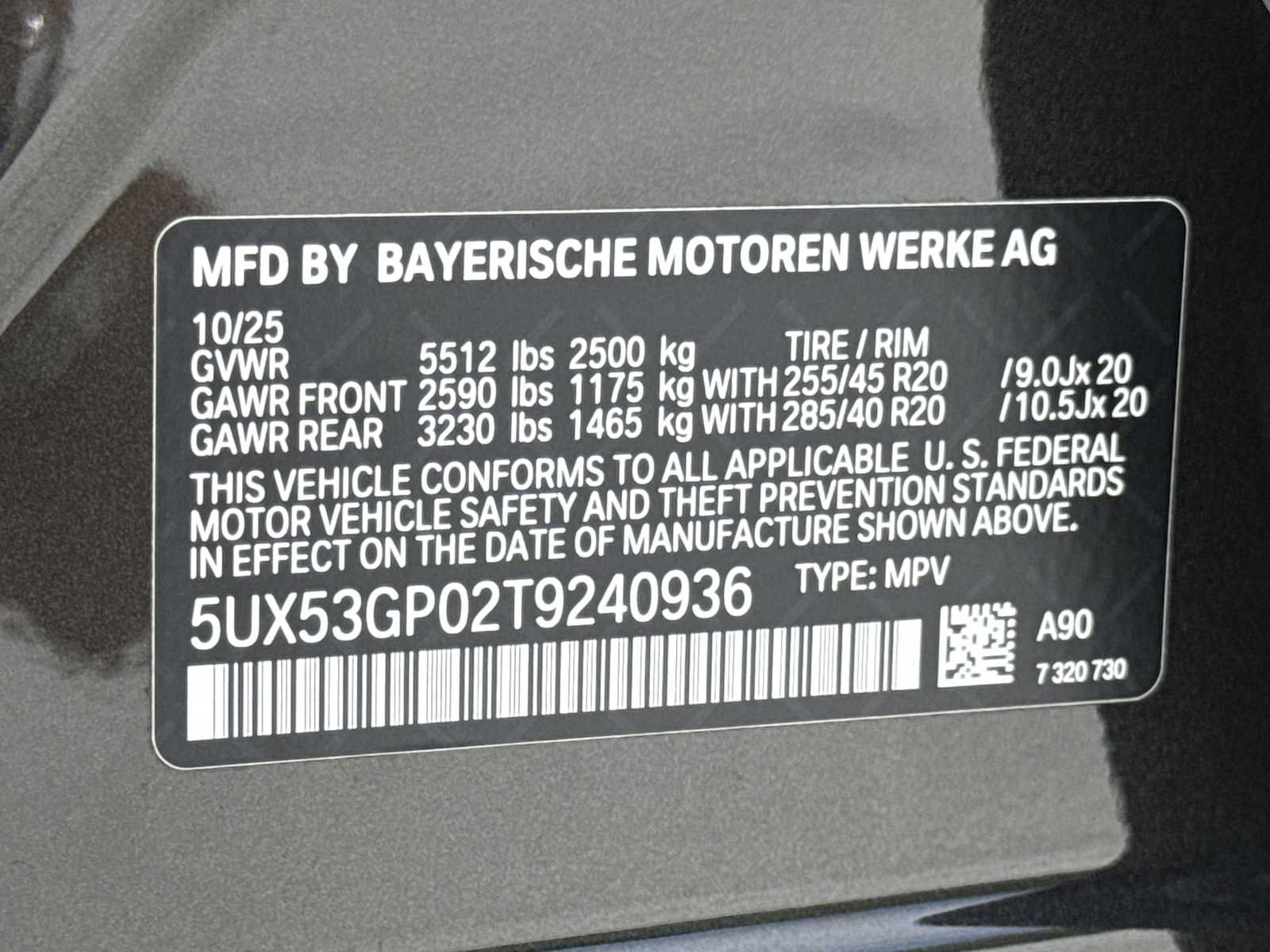 Thumbnail: 2026 BMW X3 - 39