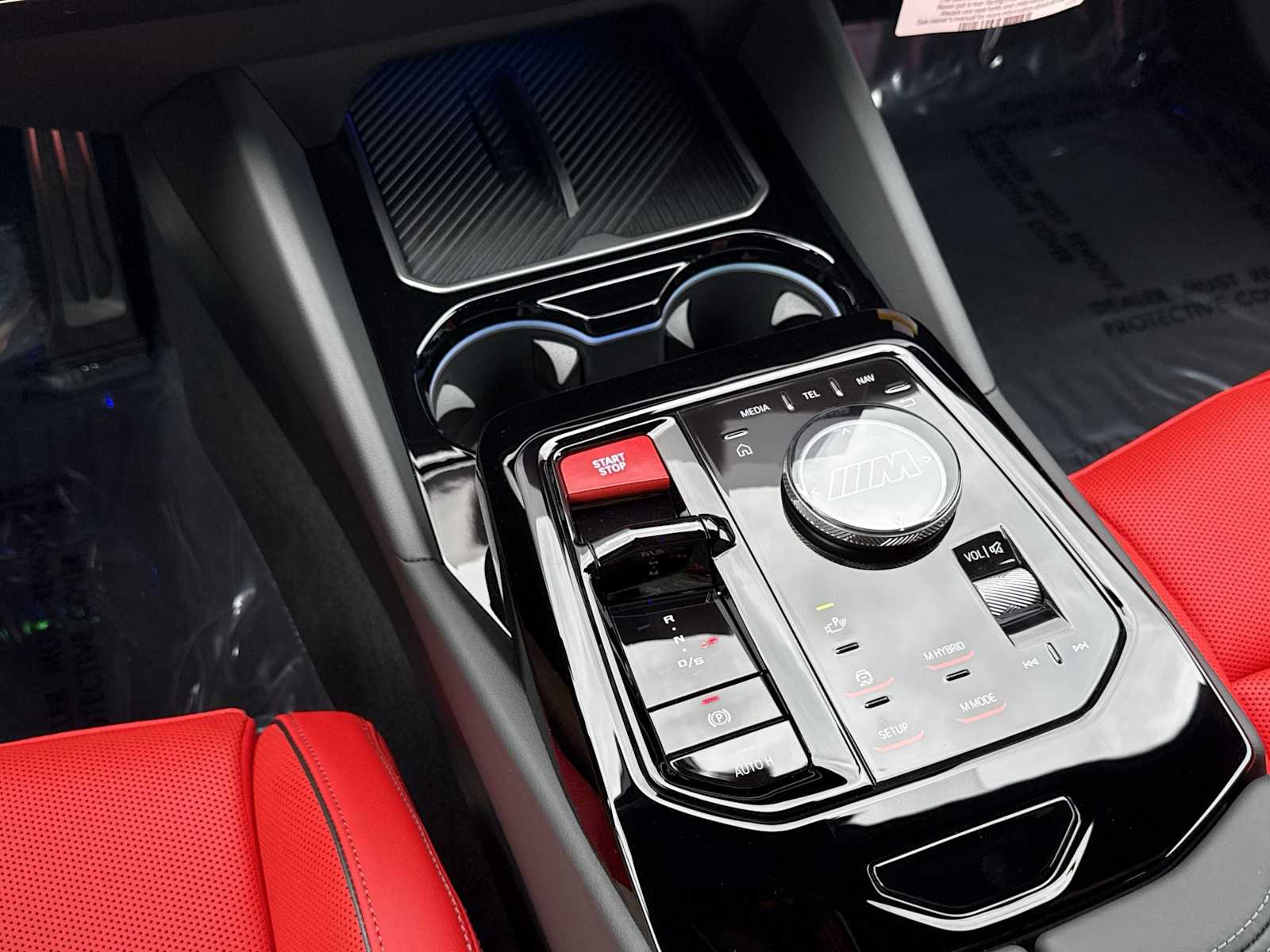 2026 BMW M5 M5 Touring - Photo 30