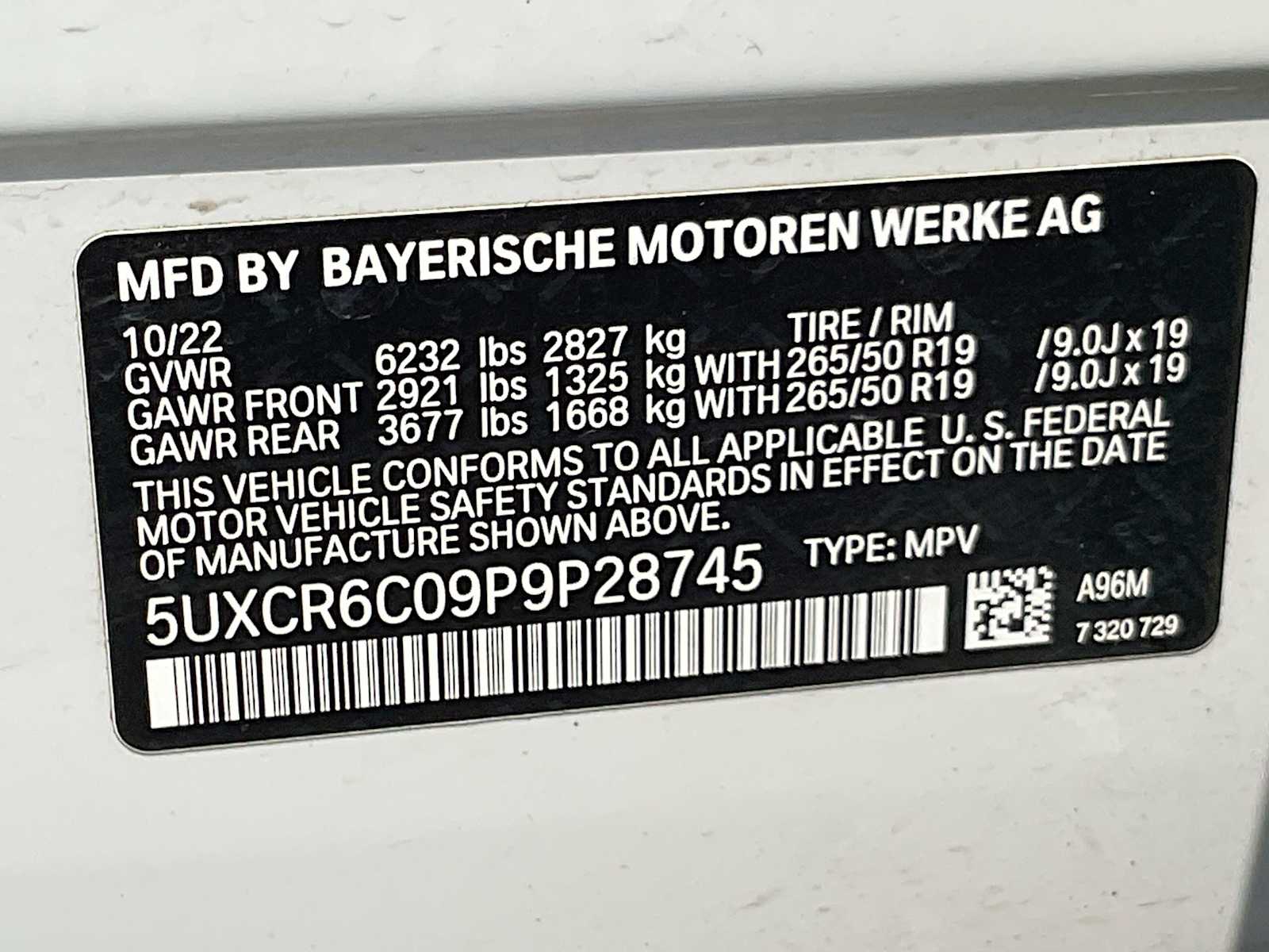 Thumbnail: 2023 BMW X5 - 38