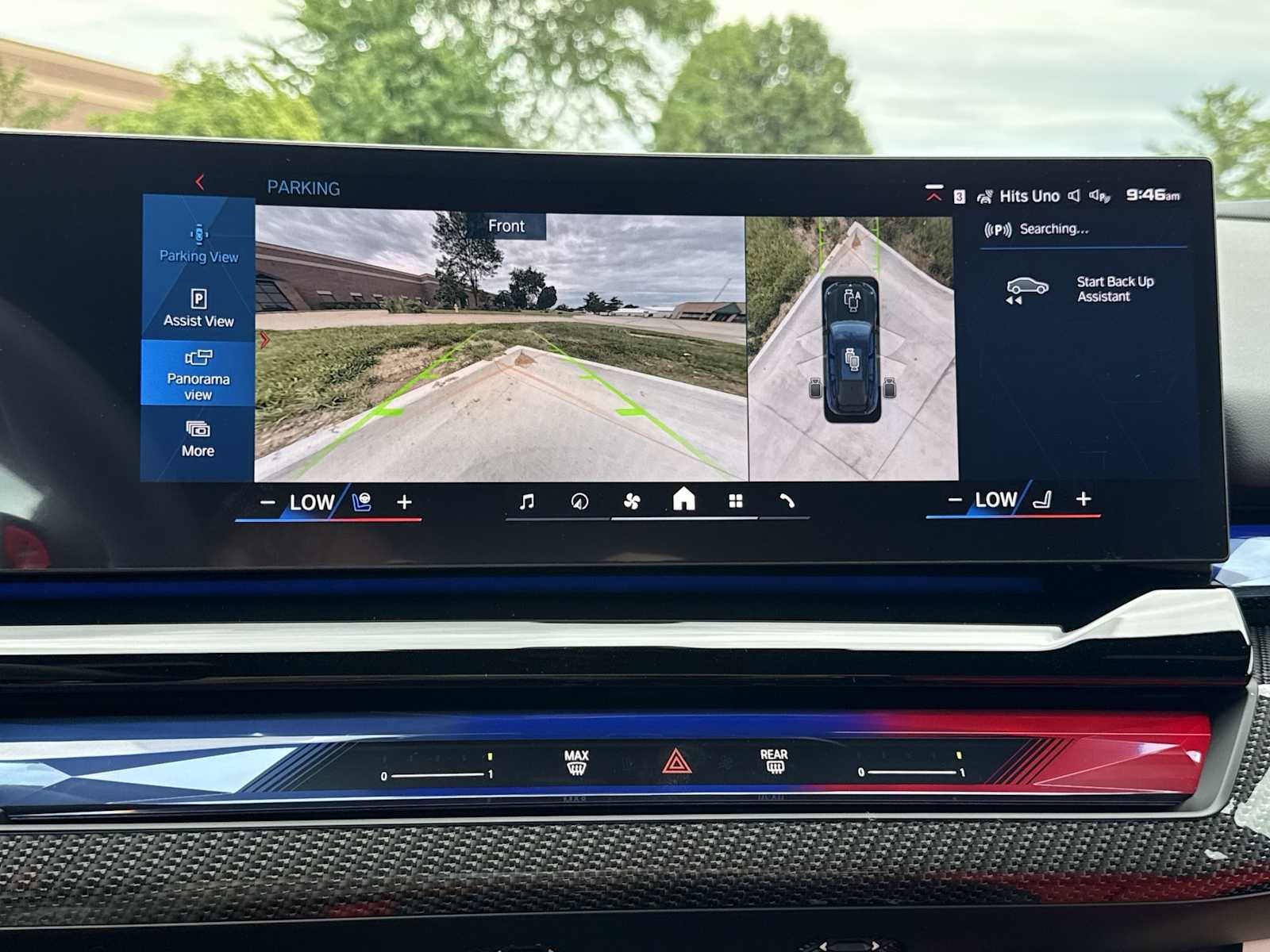 2026 BMW M5 M5 Touring - Photo 32