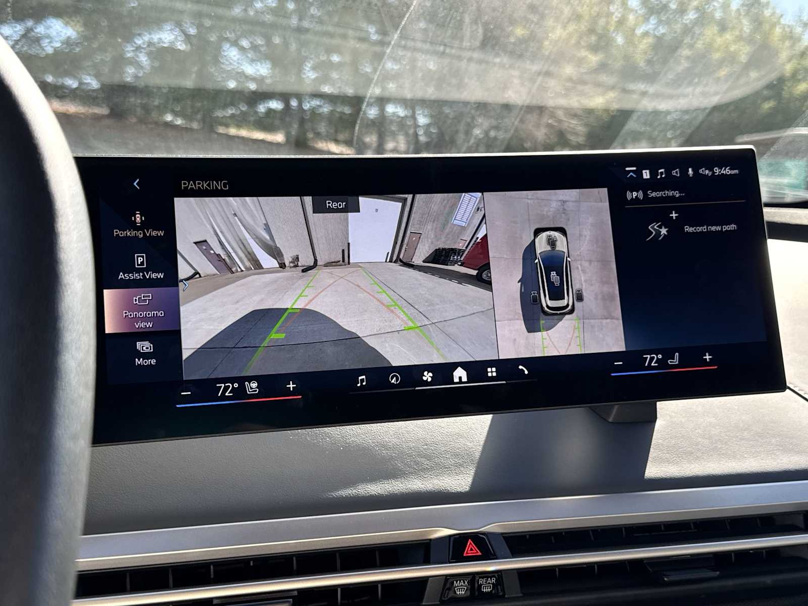 Thumbnail: 2026 BMW iX - 31