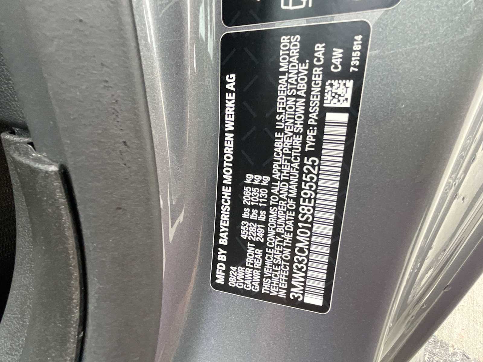 Thumbnail: 2025 BMW 2 Series - 33