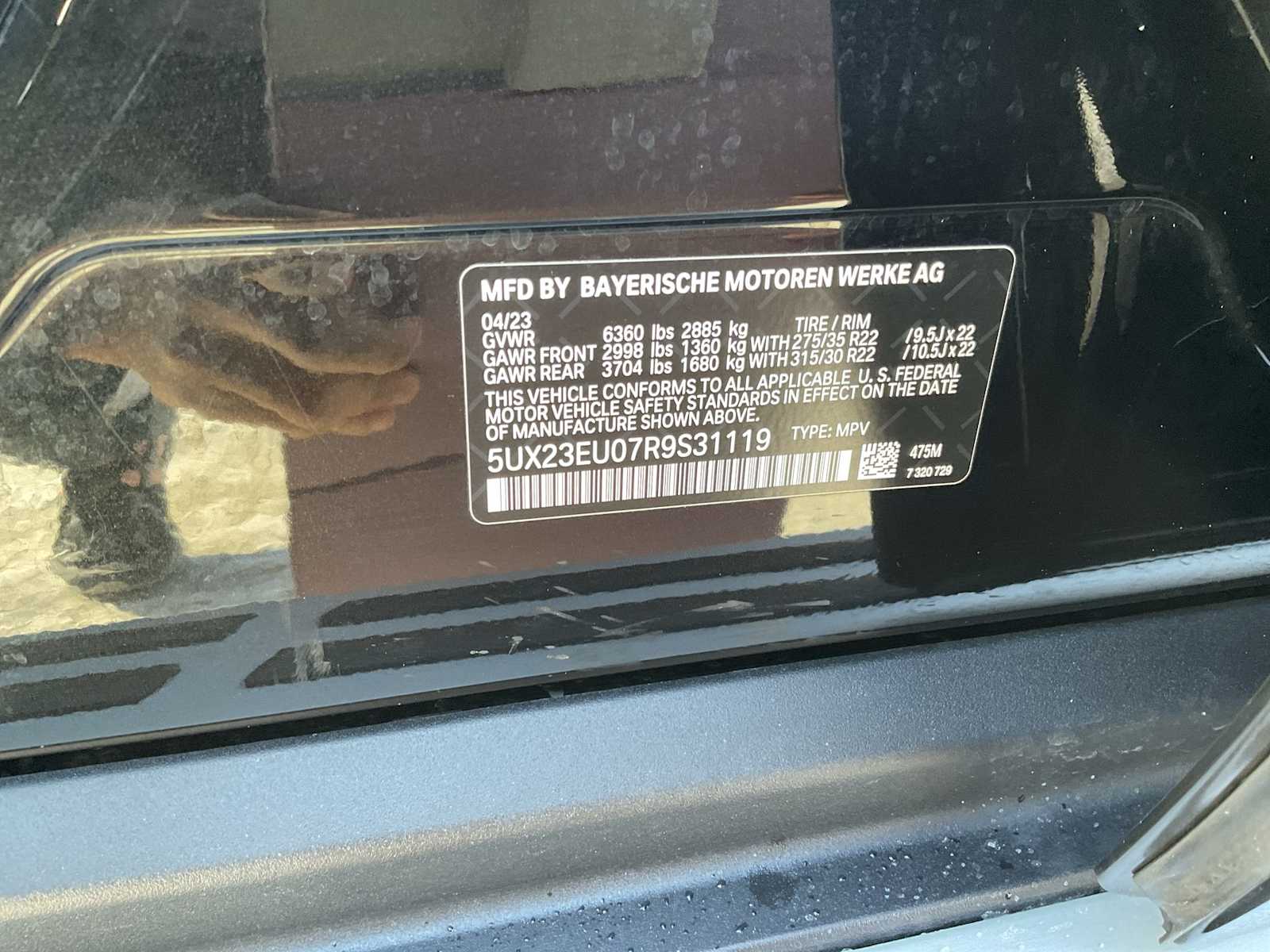 Thumbnail: 2024 BMW X5 - 35