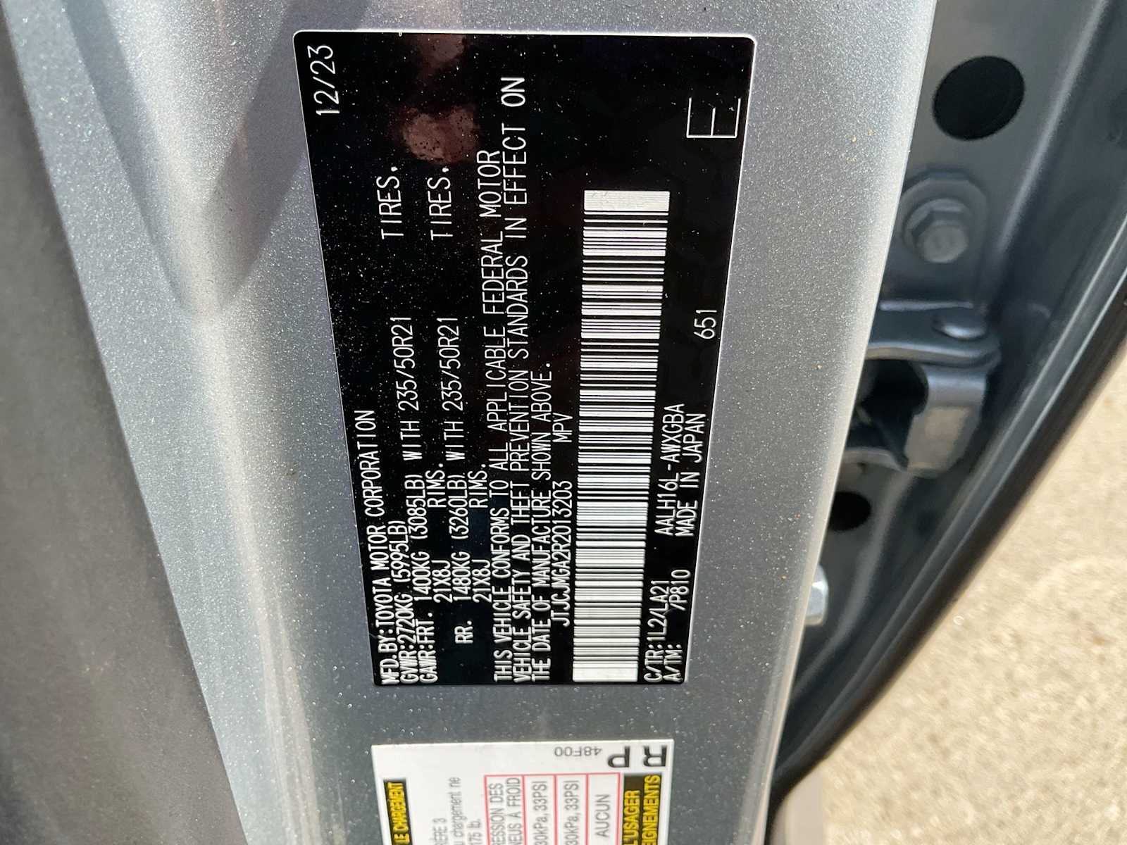 2024 Lexus RX  38