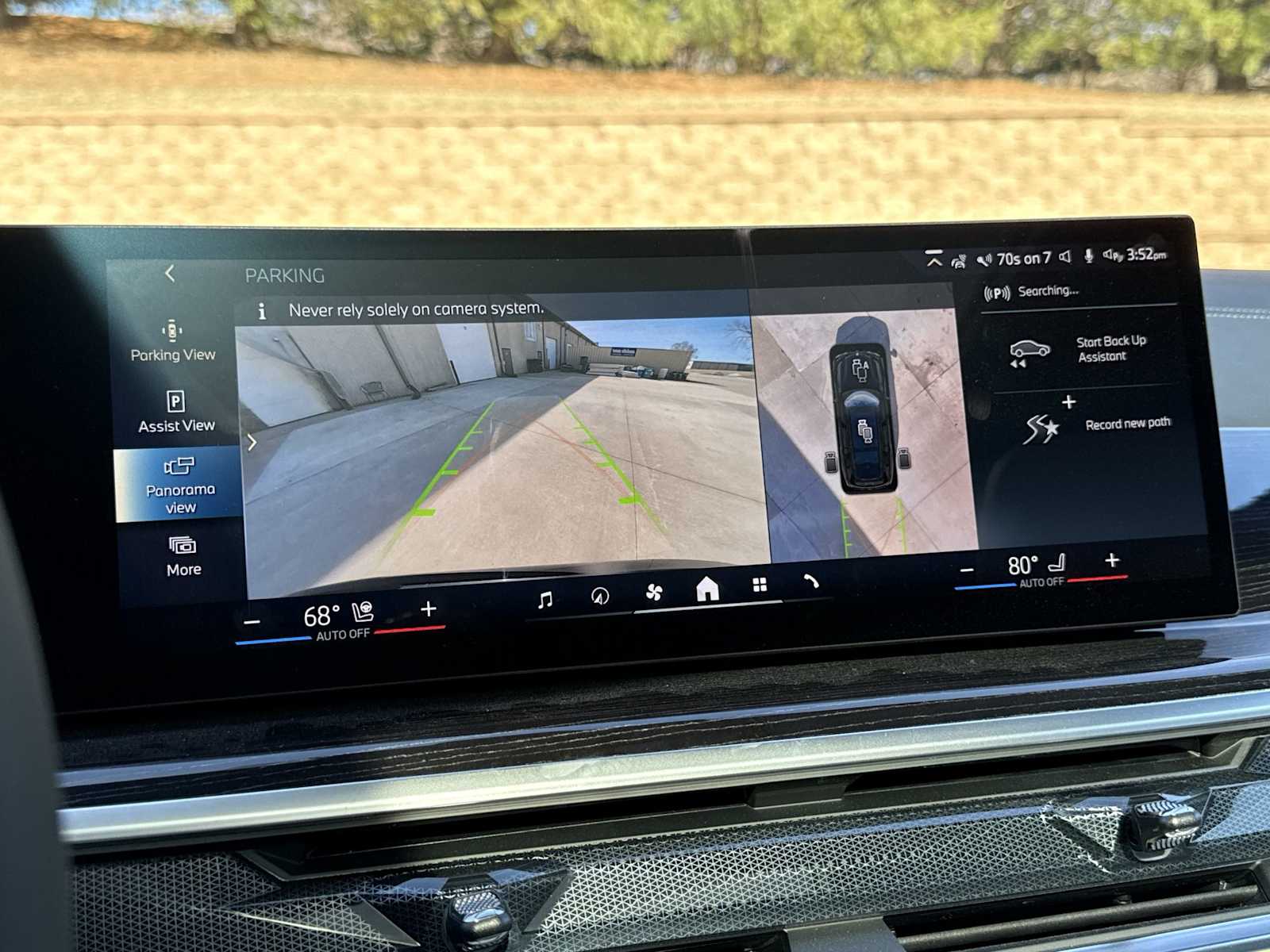 2026 BMW X7 40i - Photo 32