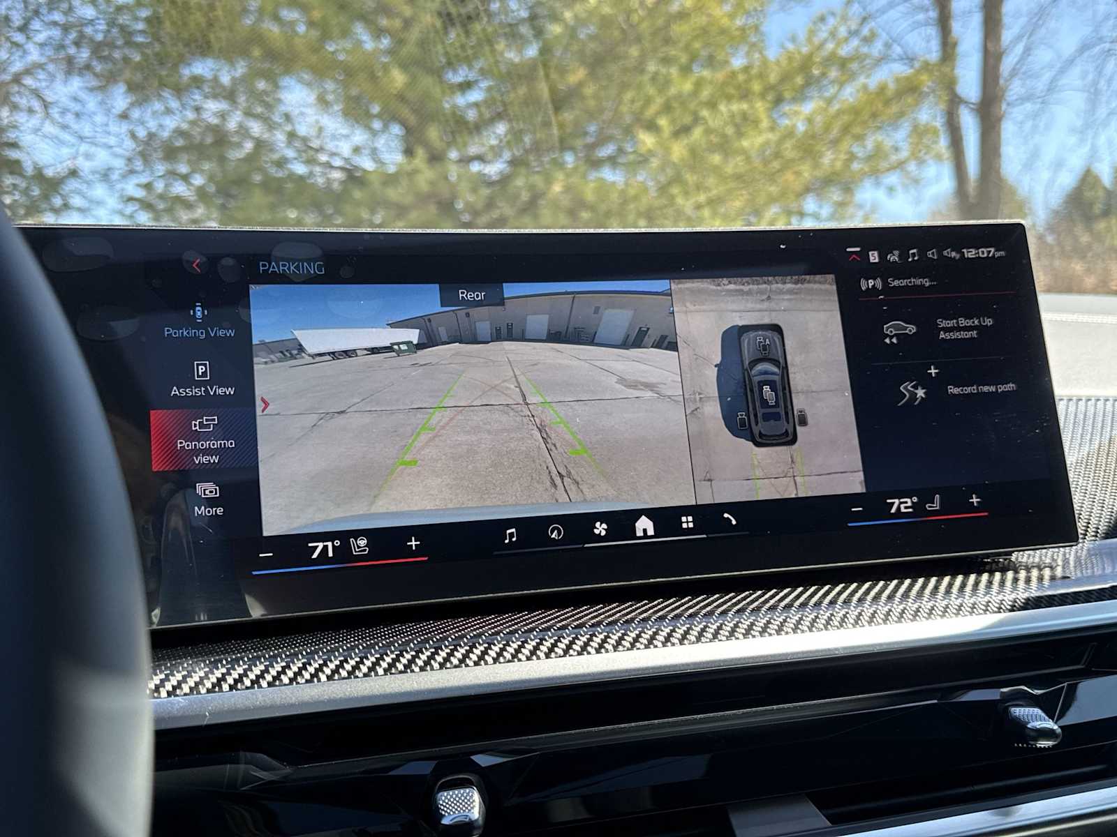 Thumbnail: 2026 BMW X7 - 32