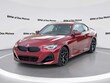  BMW 230i