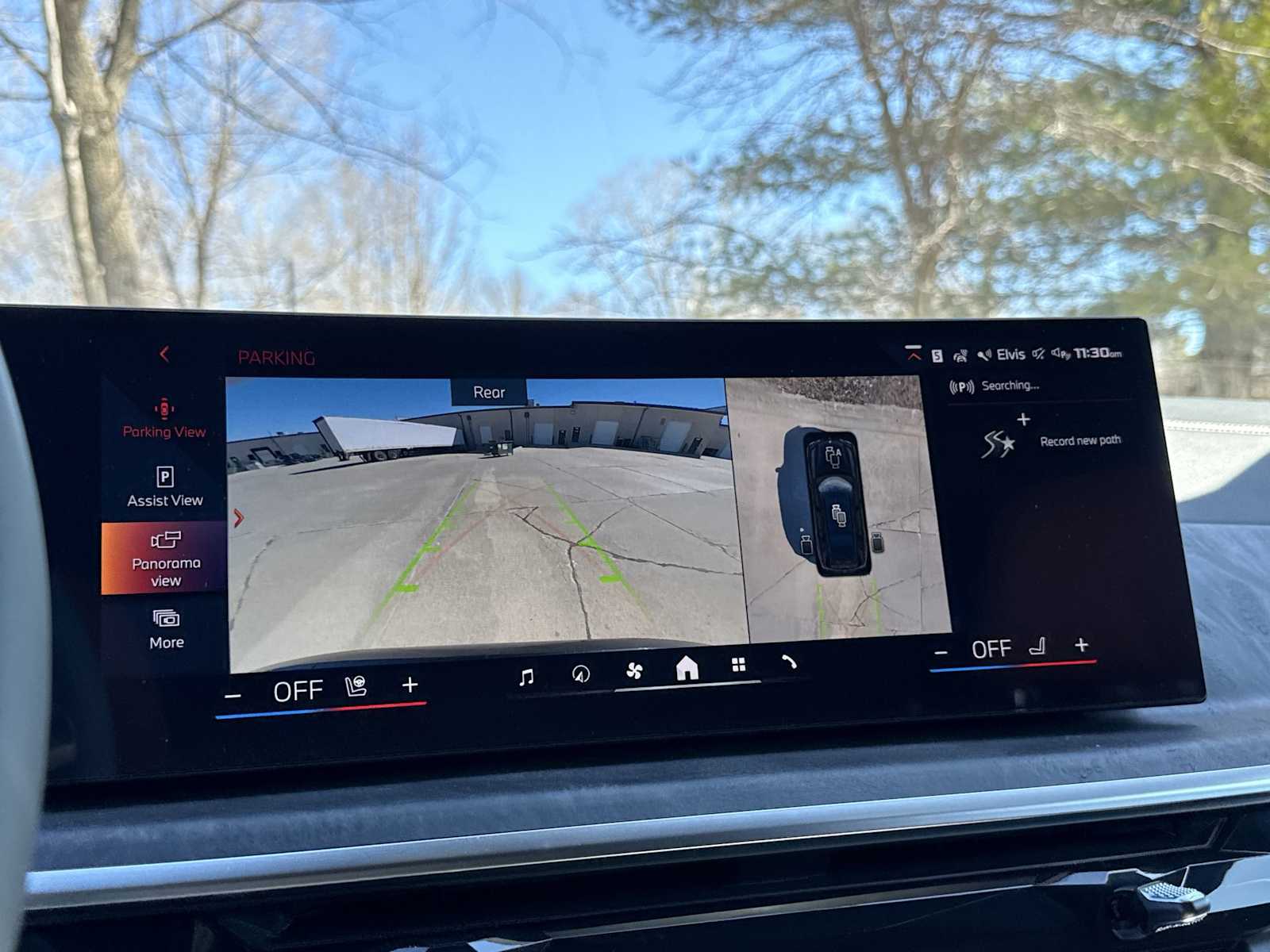 Thumbnail: 2026 BMW X7 - 32
