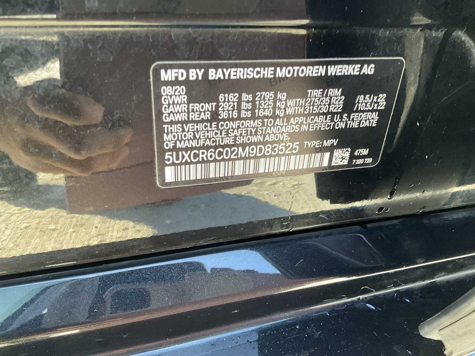 Thumbnail: 2021 BMW X5 - 35