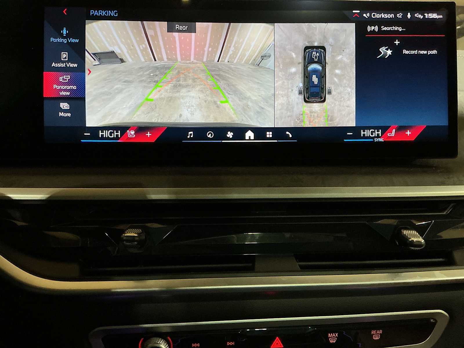 Thumbnail: 2025 BMW X7 - 32