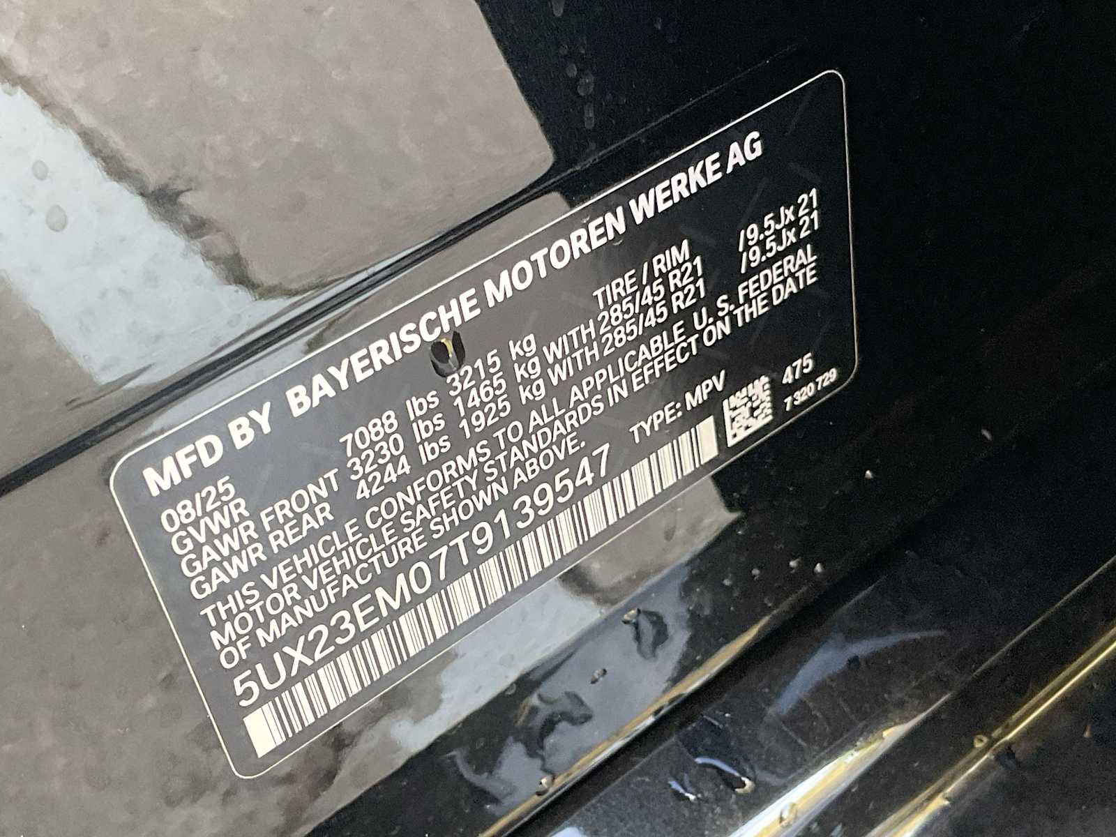 Thumbnail: 2026 BMW X7 - 39