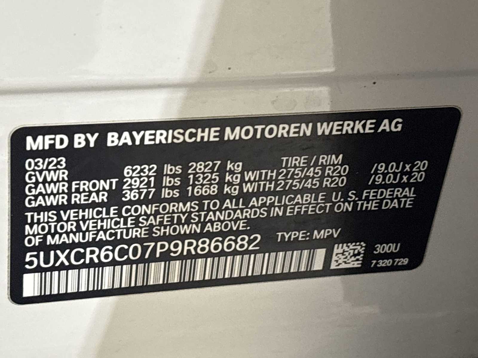 Thumbnail: 2023 BMW X5 - 34