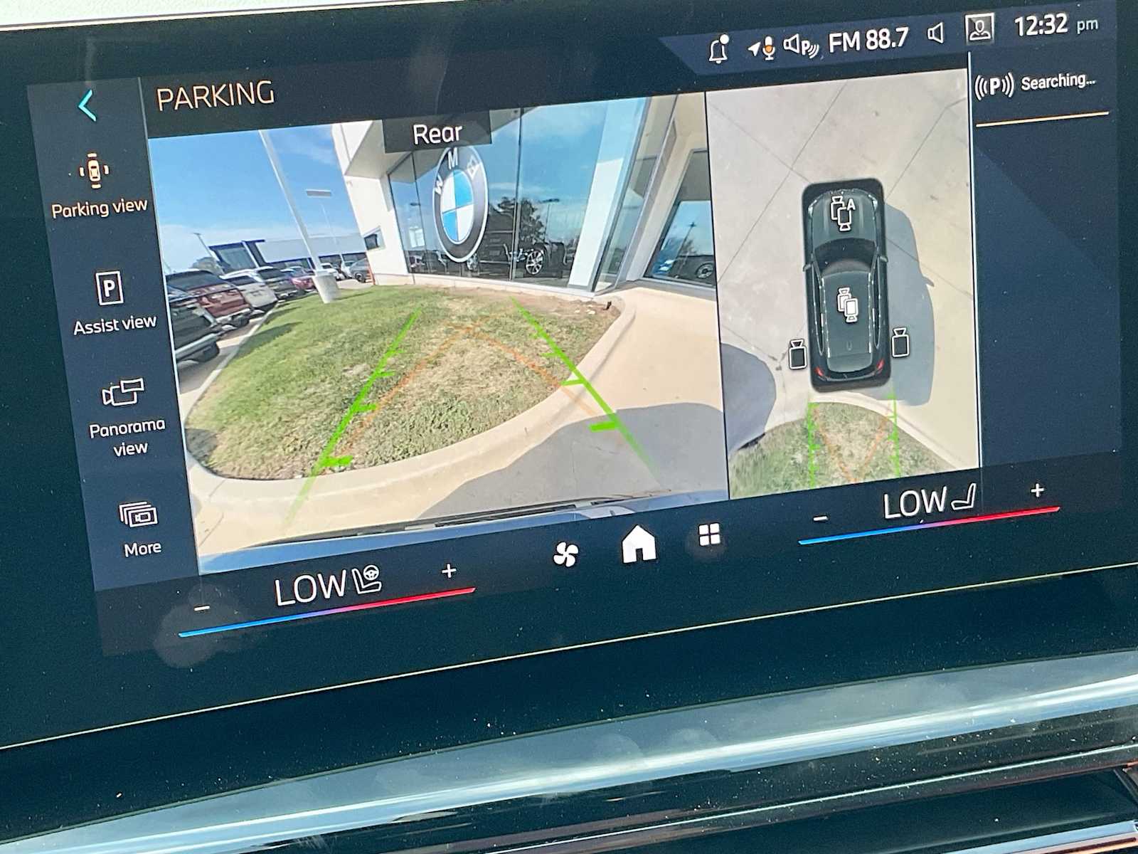 Thumbnail: 2026 BMW X1 - 31