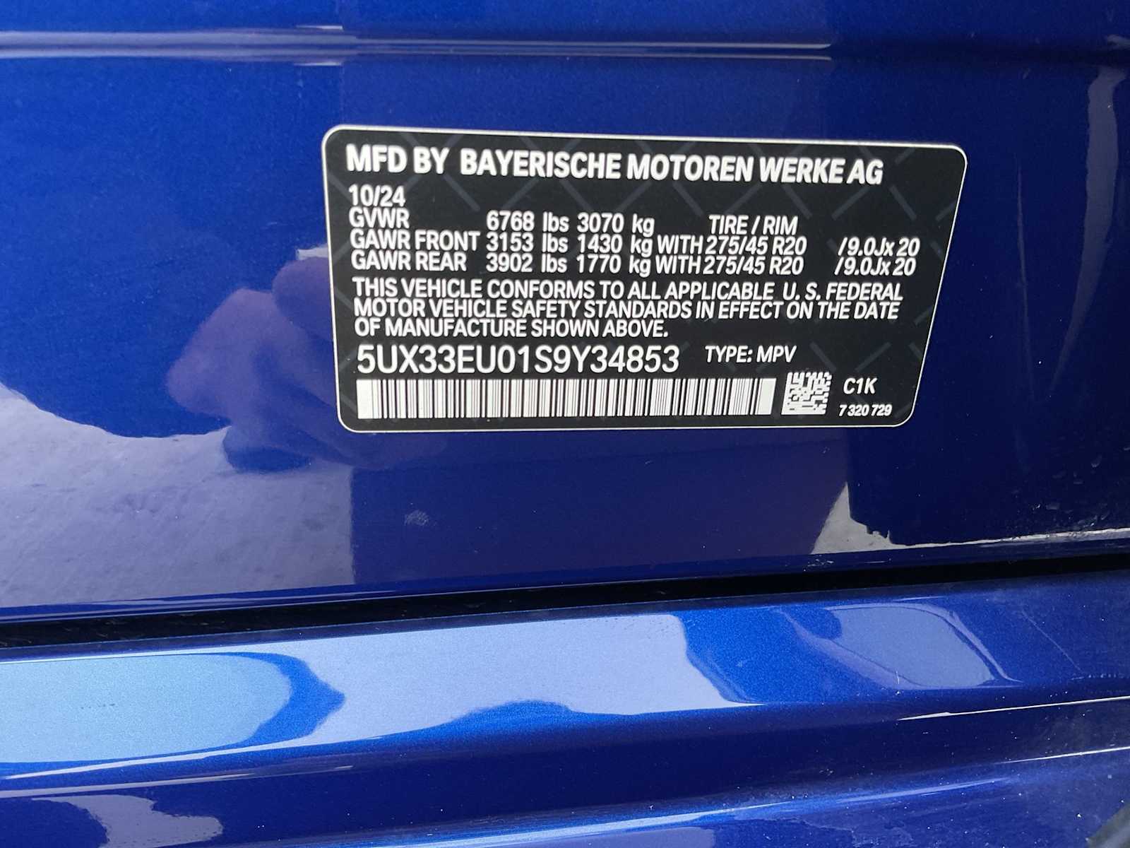 Thumbnail: 2025 BMW X5 - 38