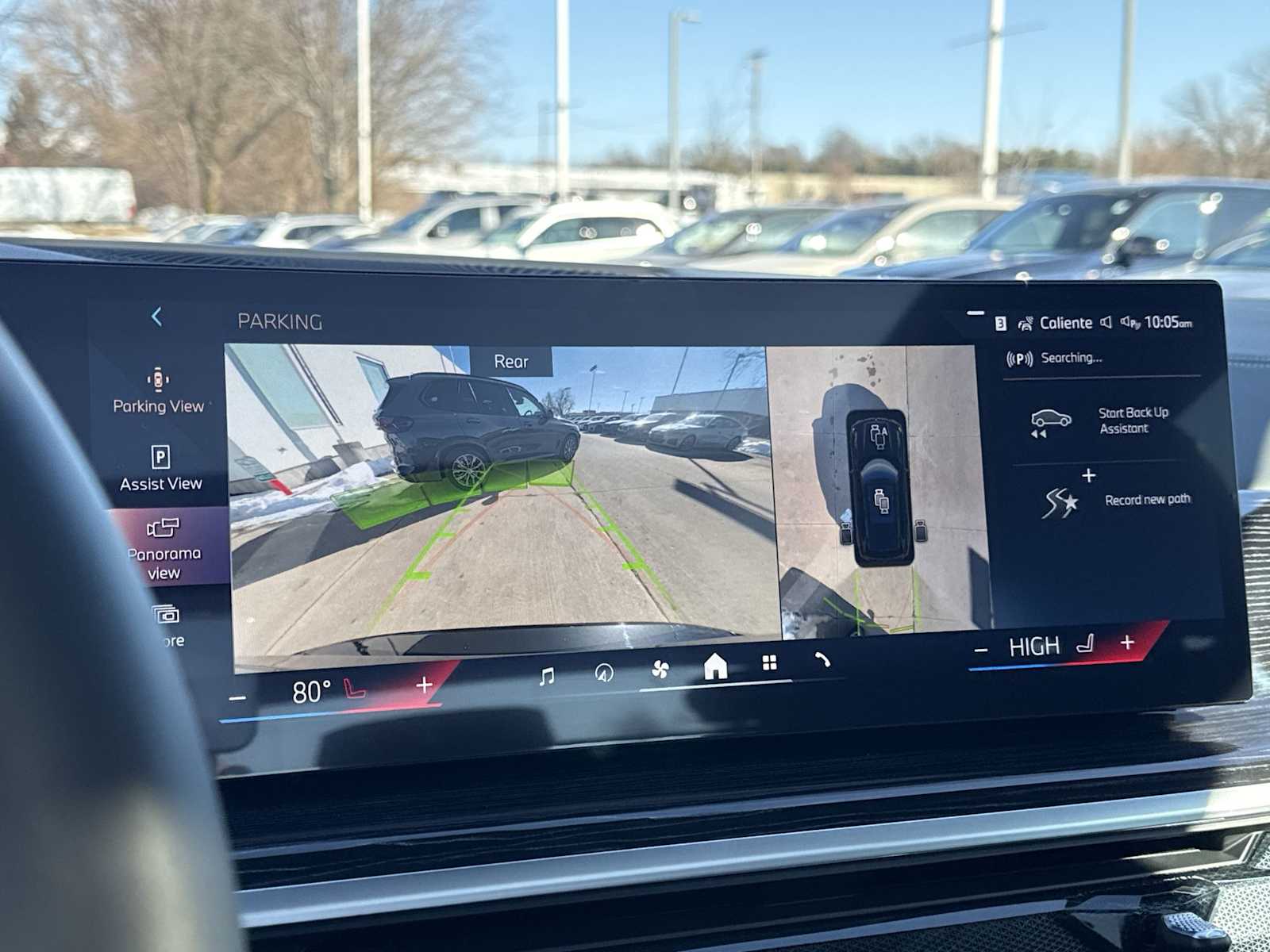 Thumbnail: 2026 BMW X5 - 33