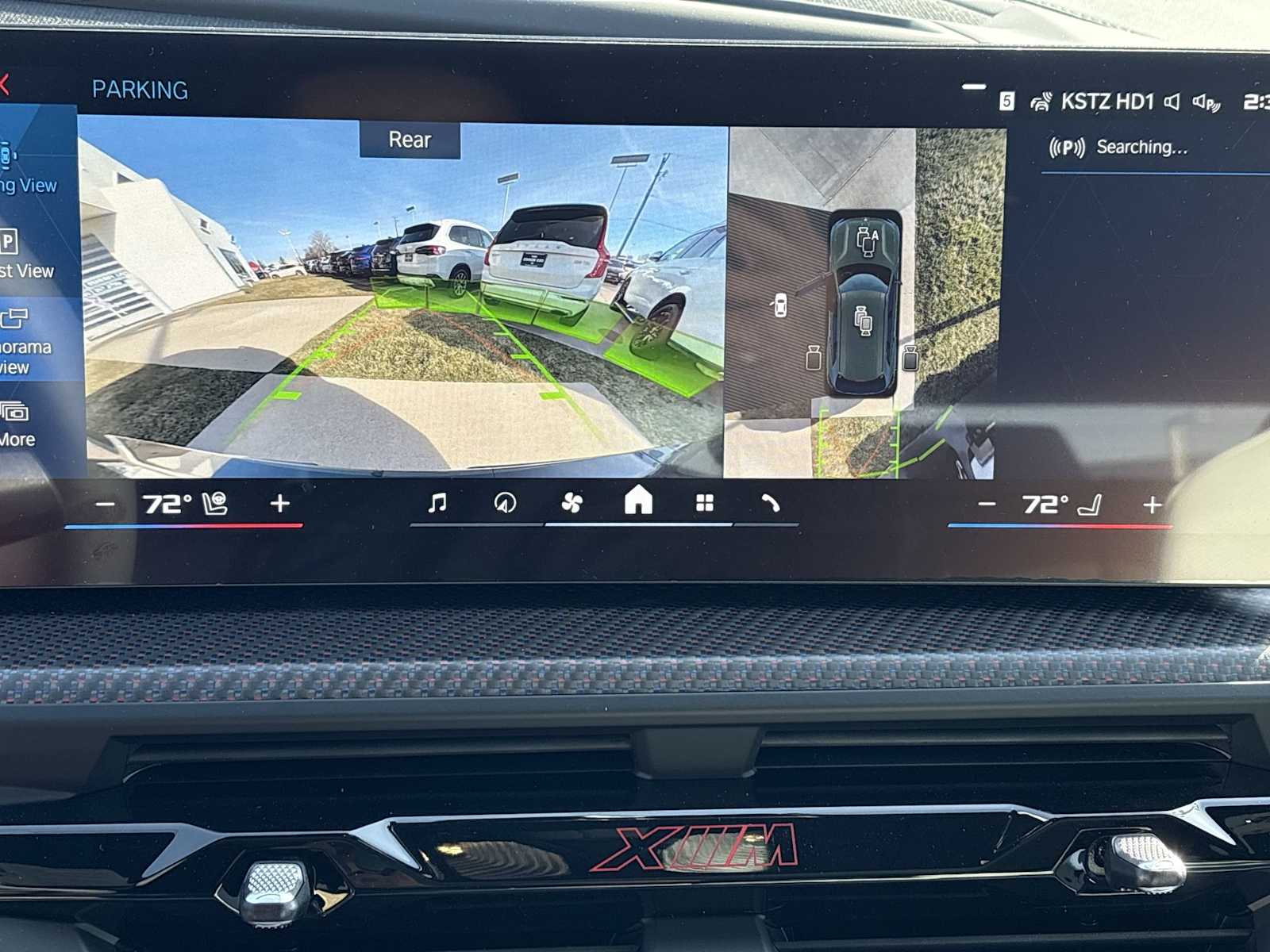 Thumbnail: 2026 BMW XM - 37