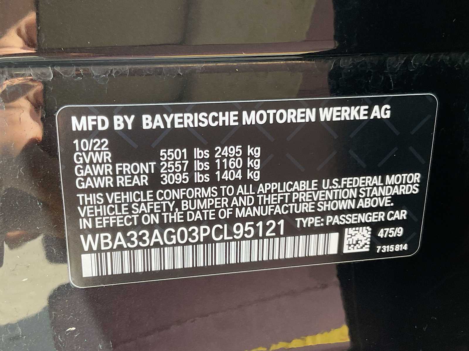 Thumbnail: 2023 BMW 5 Series - 37
