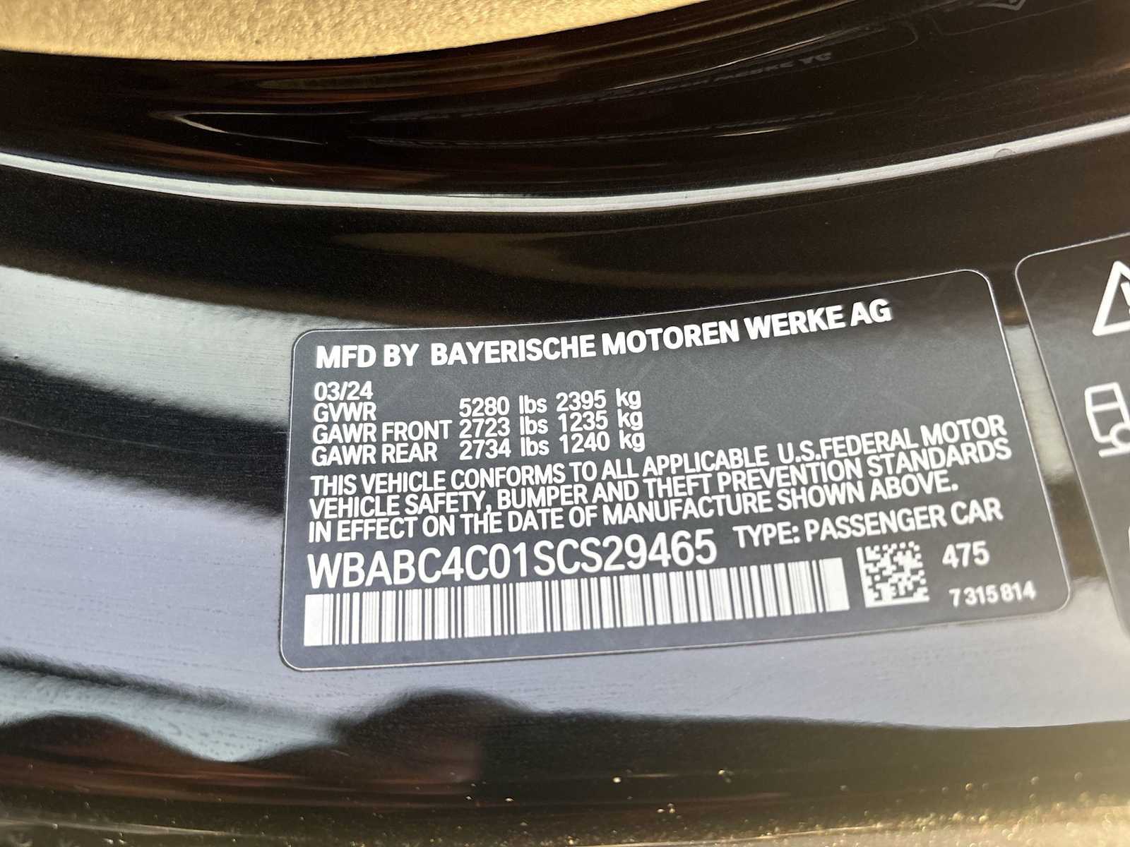 Thumbnail: 2025 BMW 8 Series - 41