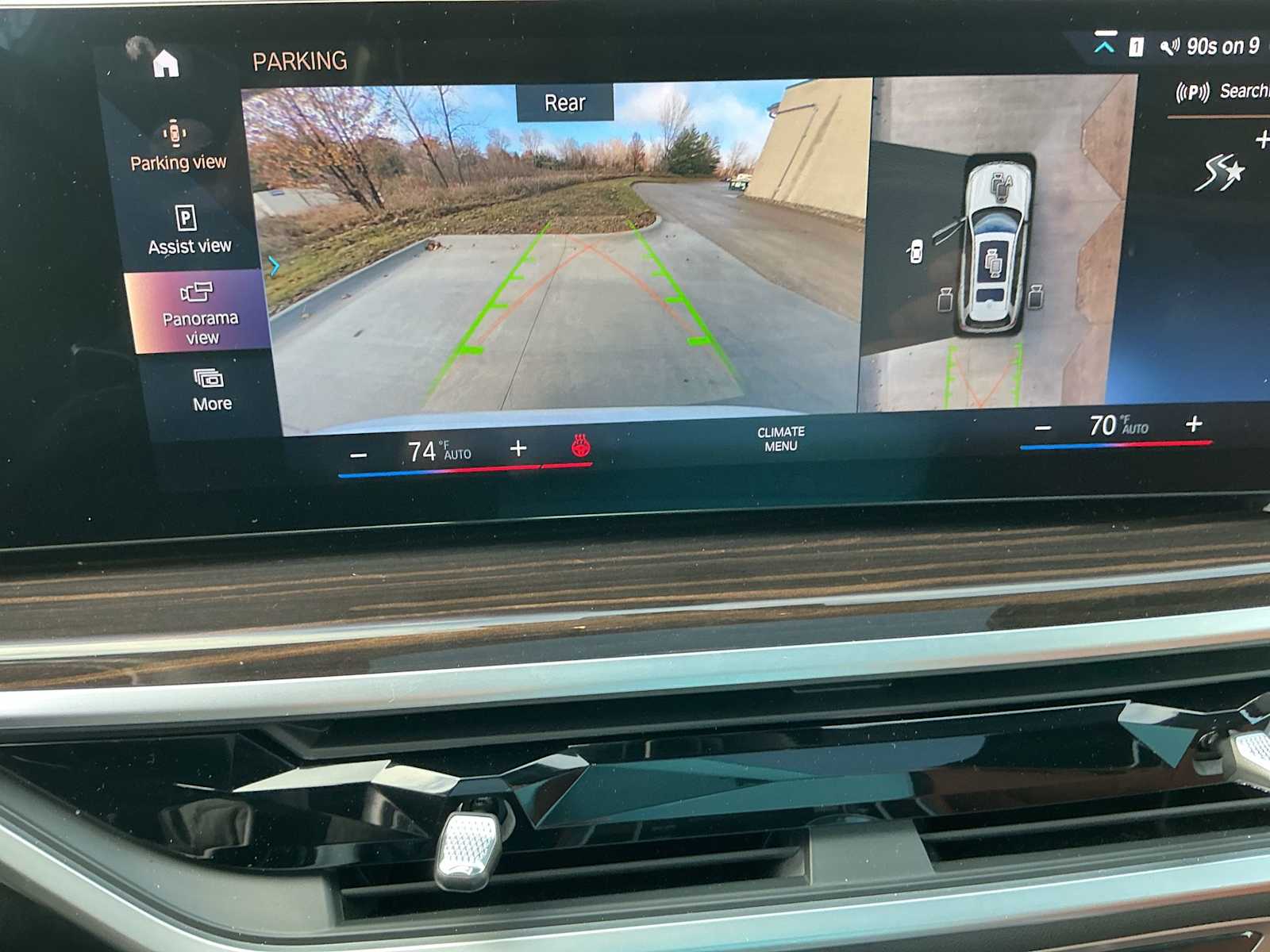 Thumbnail: 2023 BMW X7 - 33