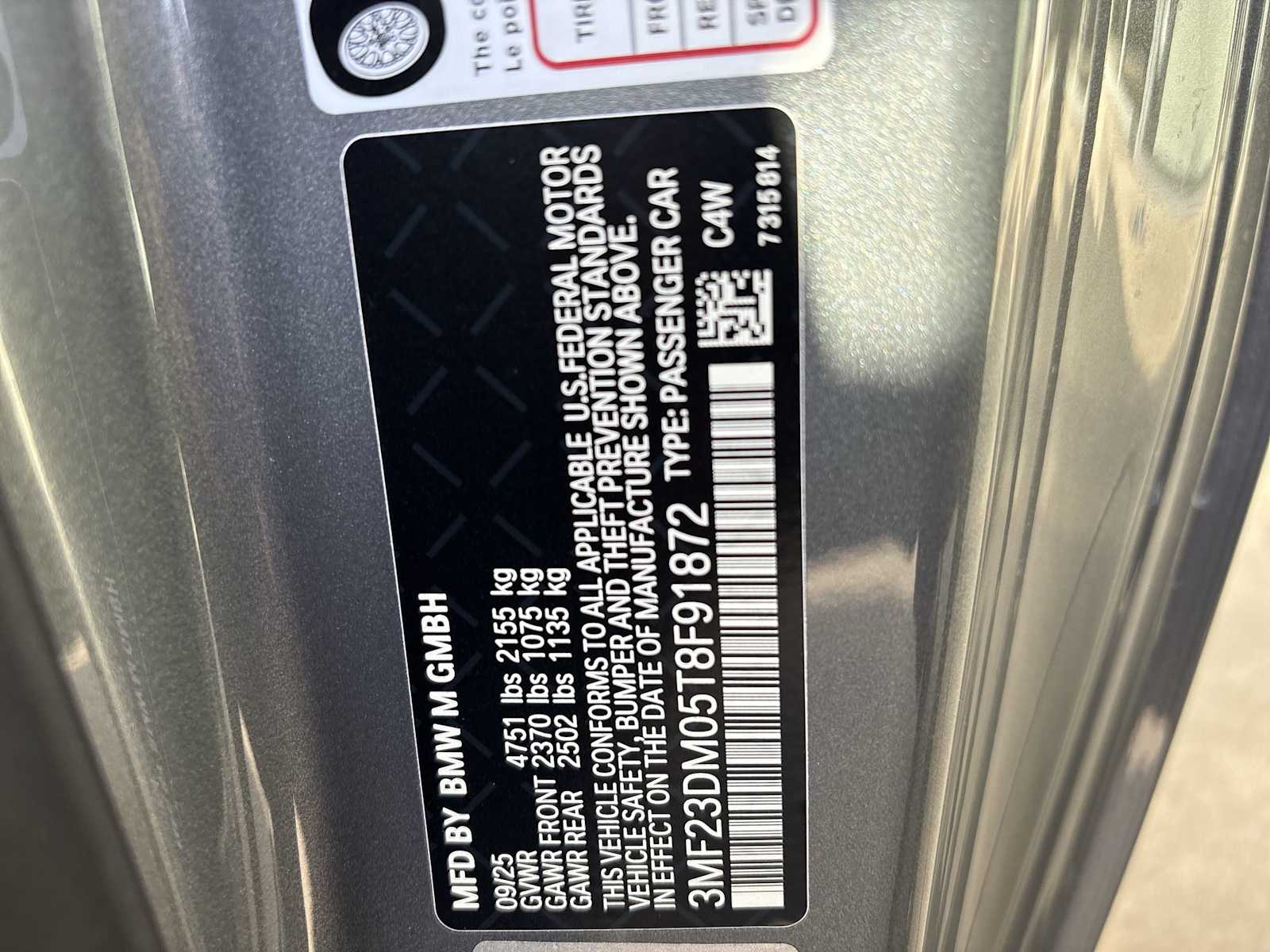 Thumbnail: 2026 BMW M2 - 40