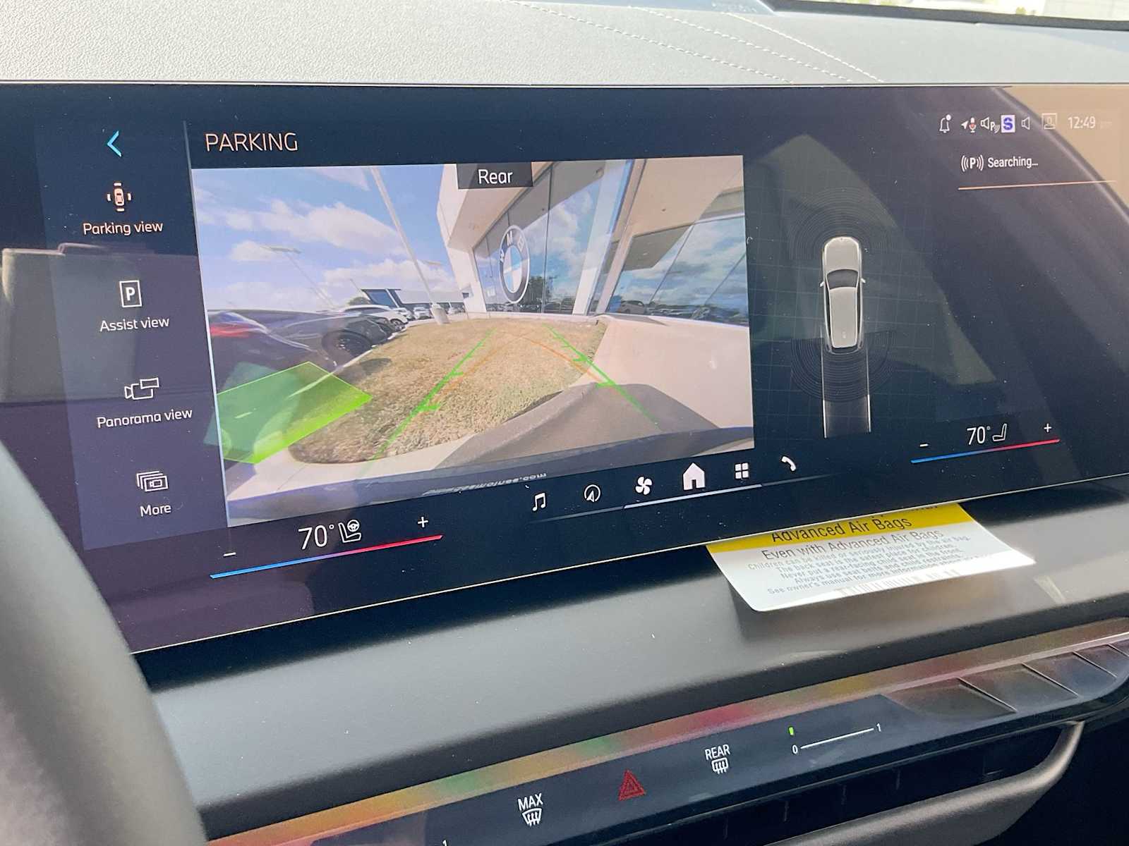 Thumbnail: 2026 BMW X3 - 30