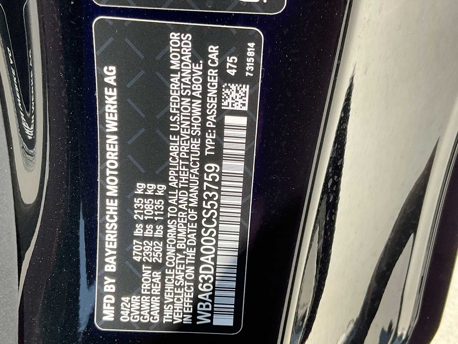 Thumbnail: 2025 BMW 4 Series - 38