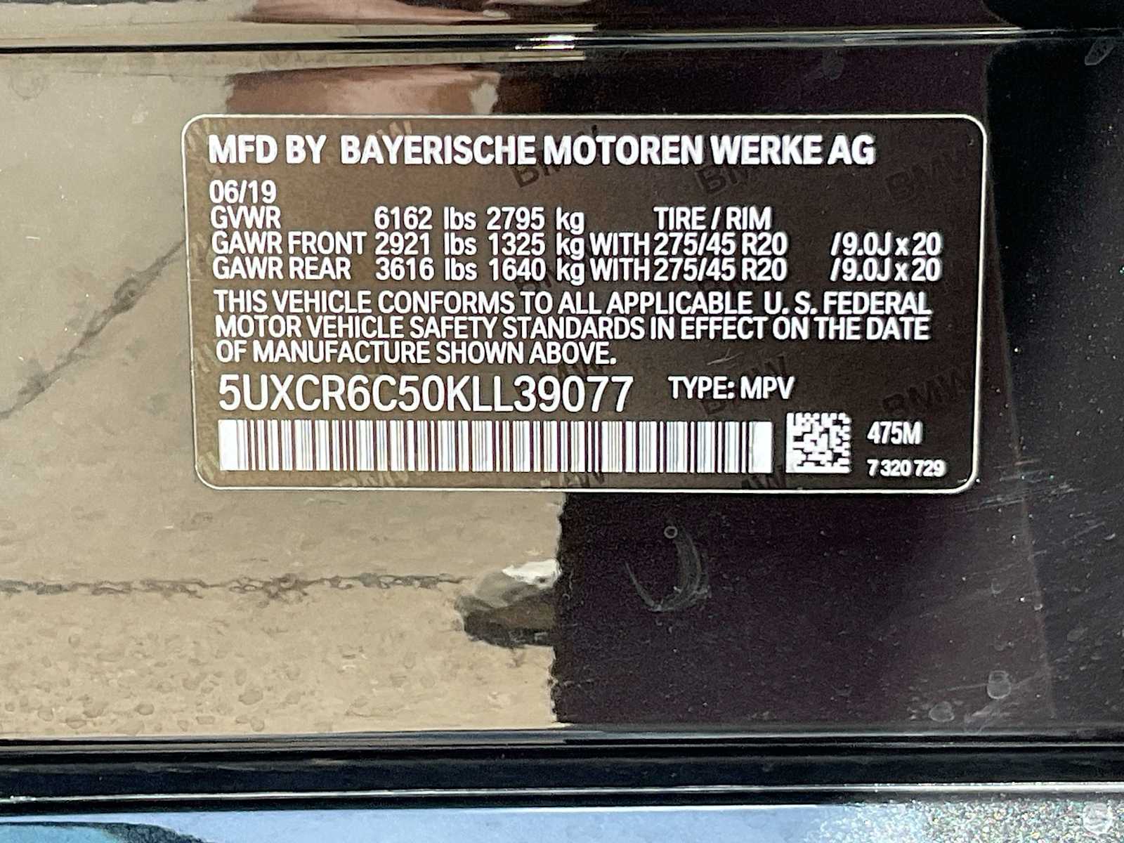 Thumbnail: 2019 BMW X5 - 39