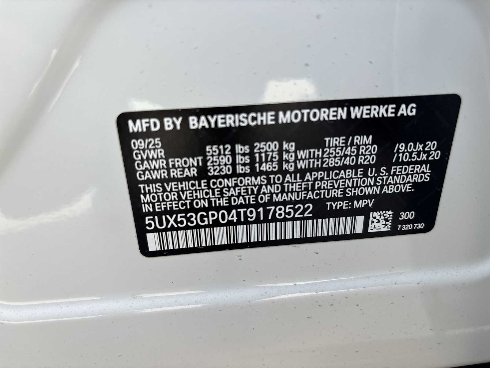 Thumbnail: 2026 BMW X3 - 43