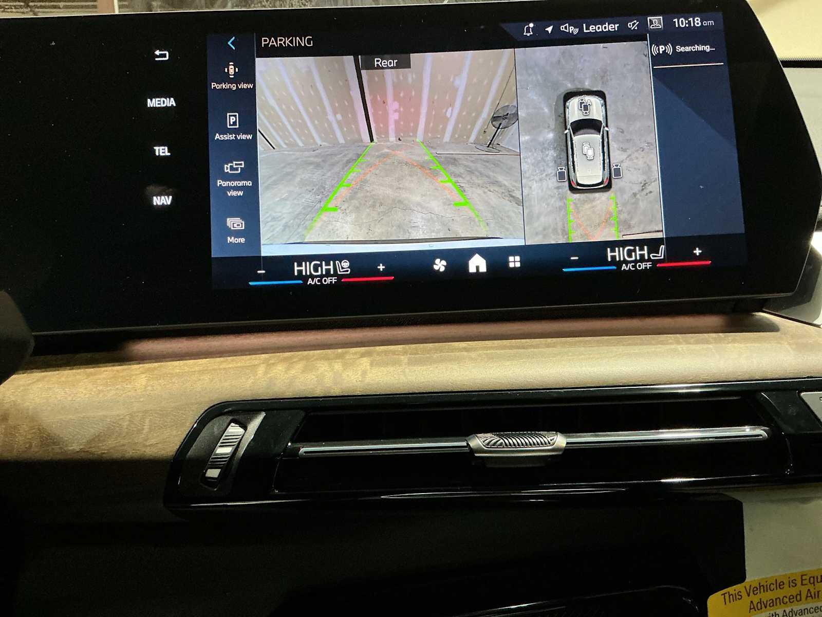 Thumbnail: 2025 BMW X1 - 30