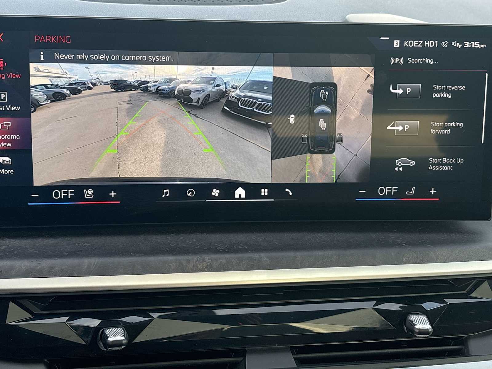 Thumbnail: 2025 BMW X7 - 37