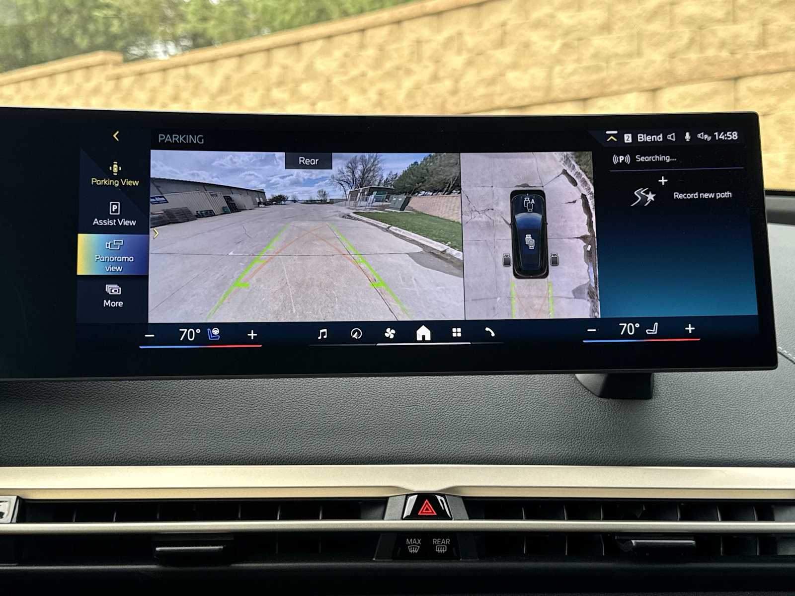 Thumbnail: 2026 BMW iX - 31