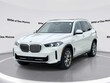  BMW X5 PHEV