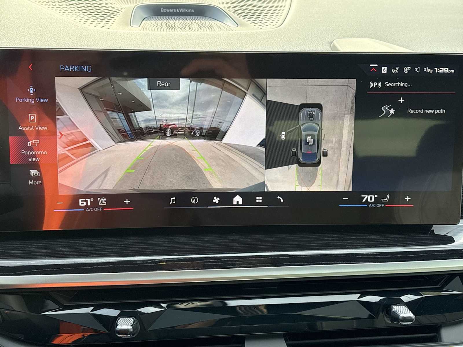 Thumbnail: 2026 BMW X6 - 36