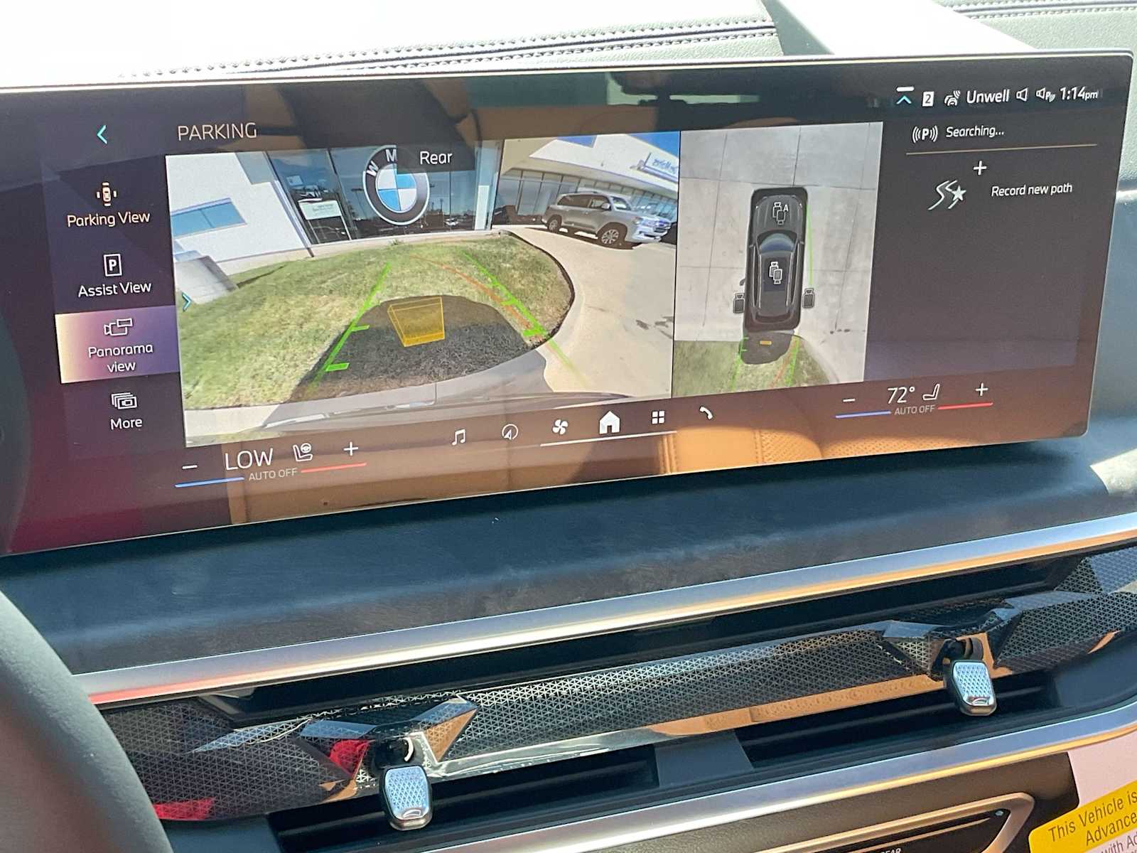 Thumbnail: 2026 BMW X5 - 31