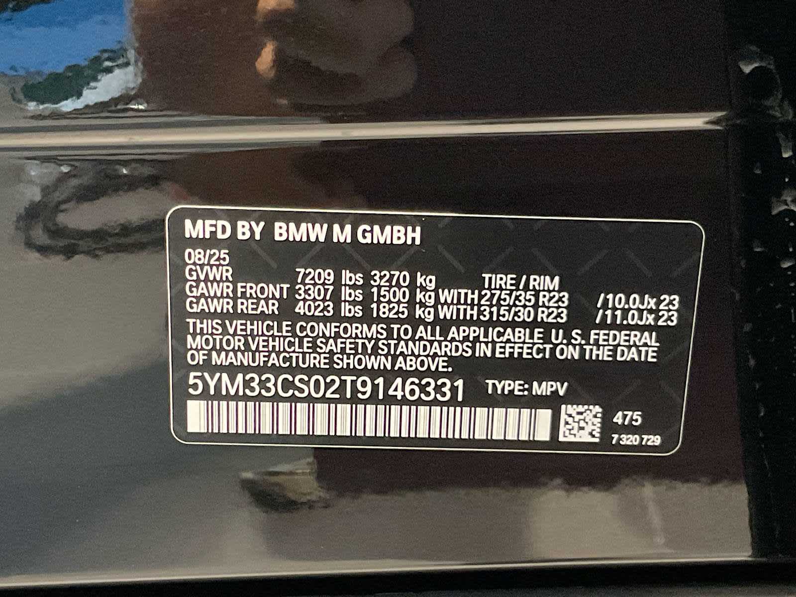 Thumbnail: 2026 BMW XM - 37