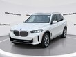  BMW X5 PHEV