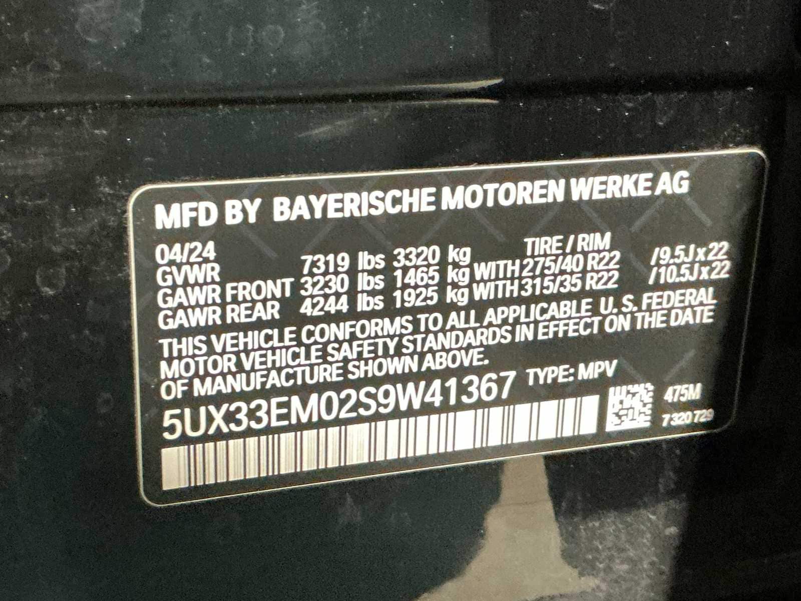 Thumbnail: 2025 BMW X7 - 40