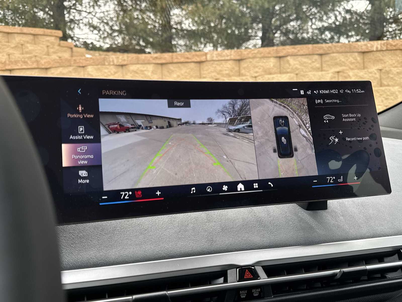 Thumbnail: 2026 BMW iX - 31