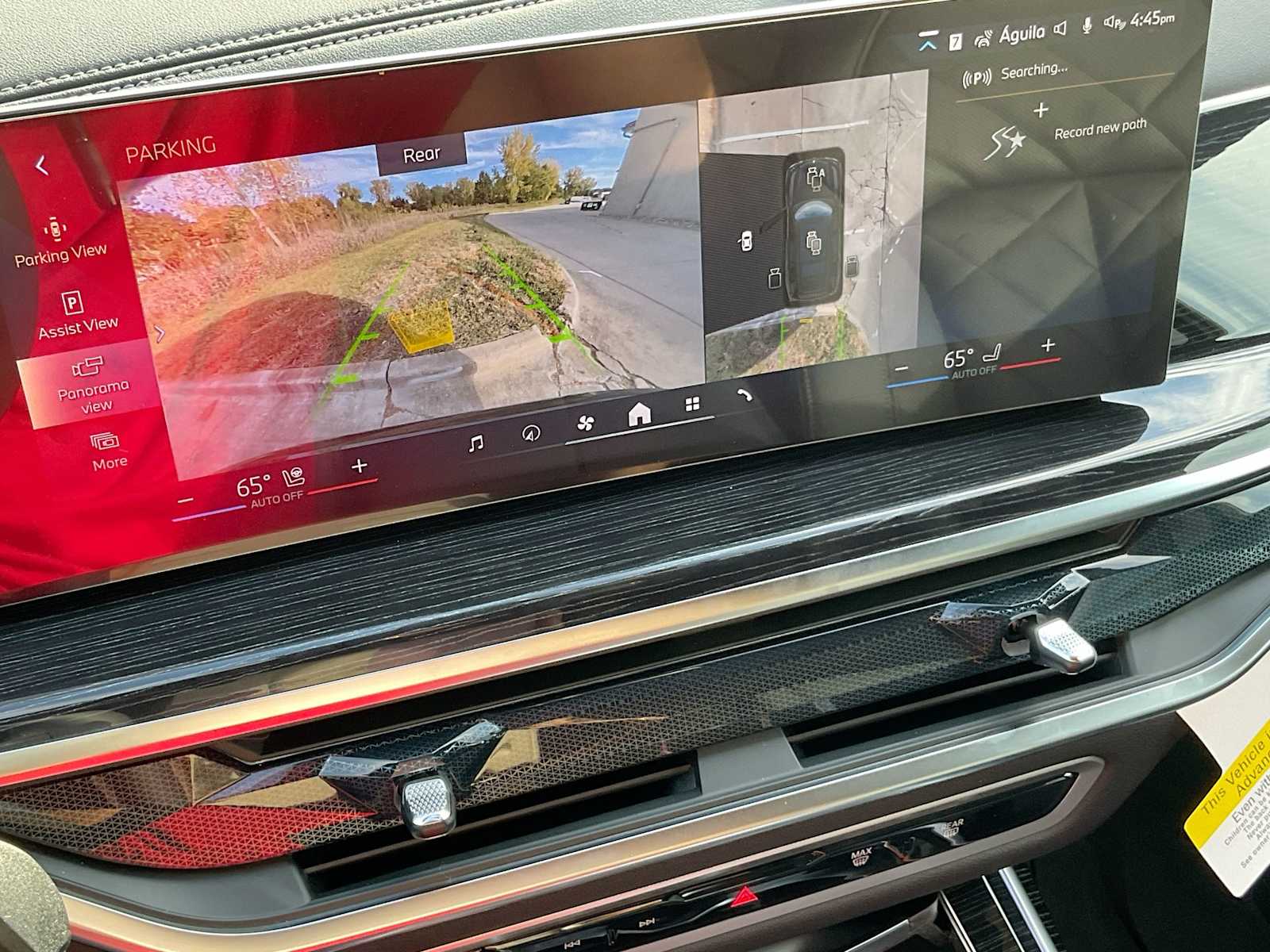 Thumbnail: 2026 BMW X7 - 32